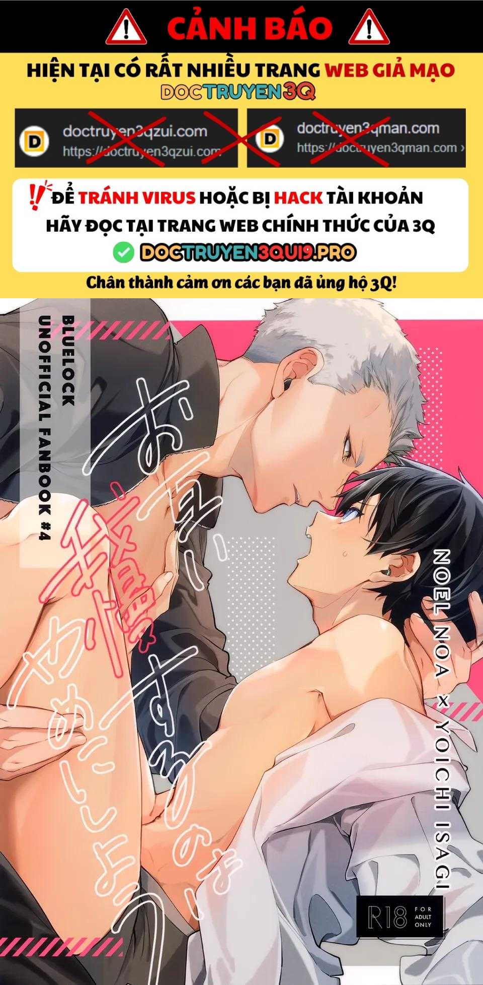 (Vicera) Blue Lock Dj Chapter 75 Noa x Isa - Trang 4