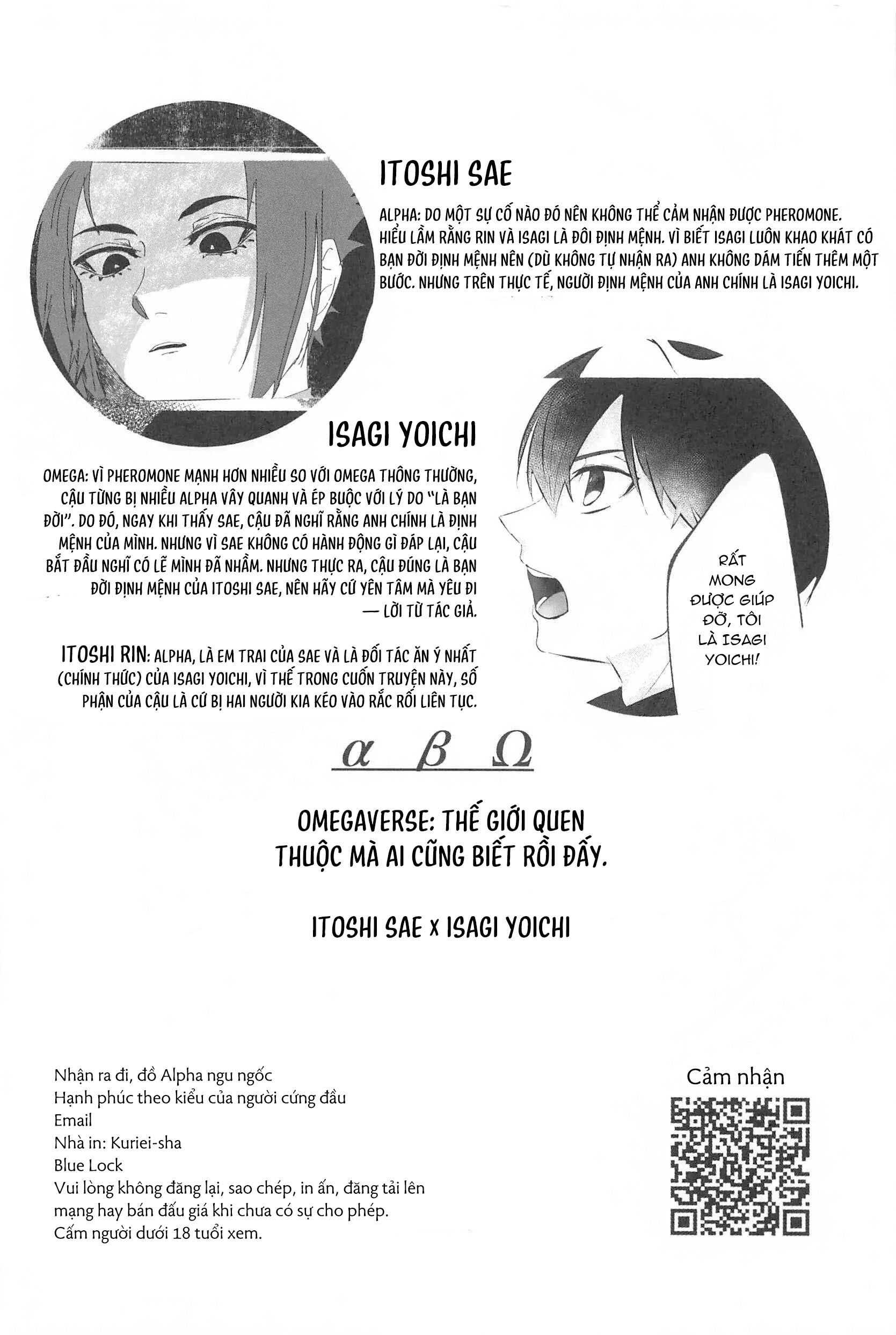 (Vicera) Blue Lock Dj Chapter 76 Sae x Isa - Trang 3
