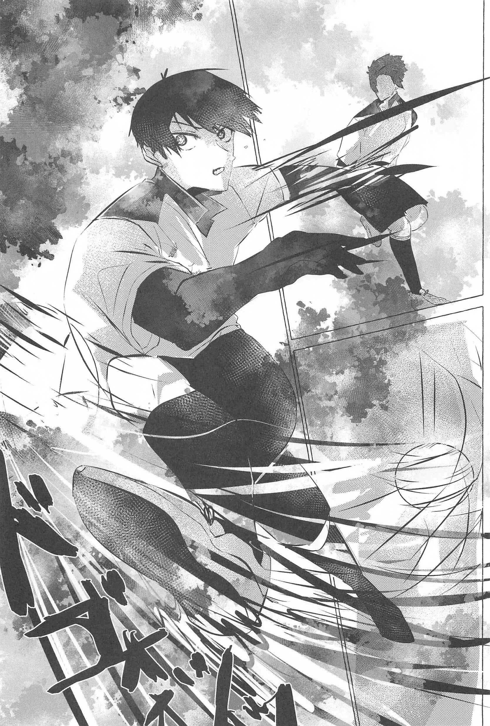 (Vicera) Blue Lock Dj Chapter 76 Sae x Isa - Trang 3