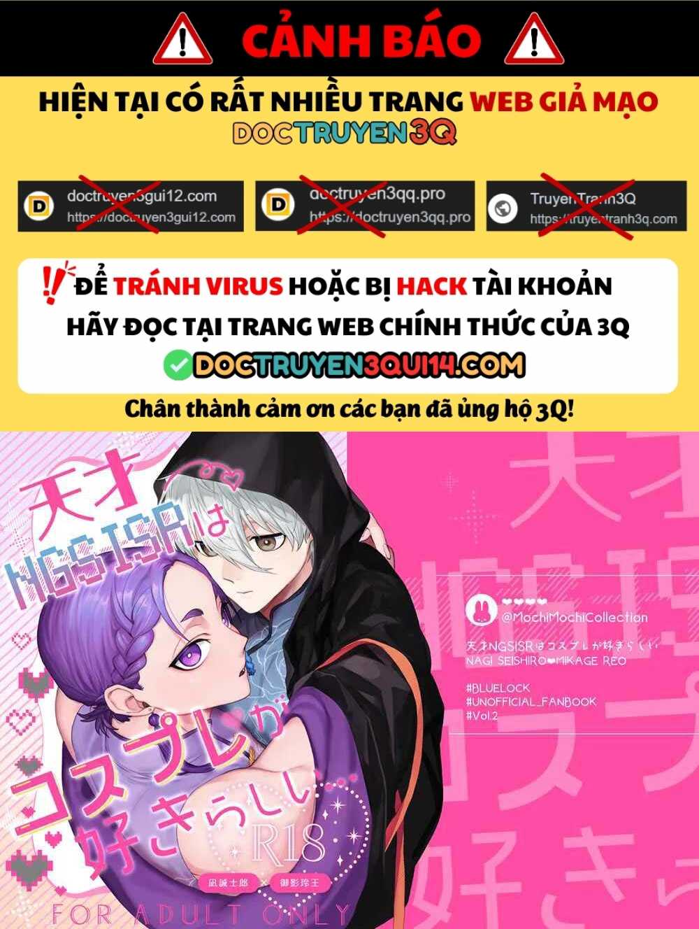 (Vicera) Blue Lock Dj Chapter 86 NagiReo - Trang 3