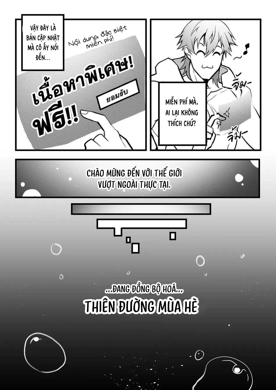 (Vicera) Honkai Star Rail Chapter 25 All Caelus - Trang 3