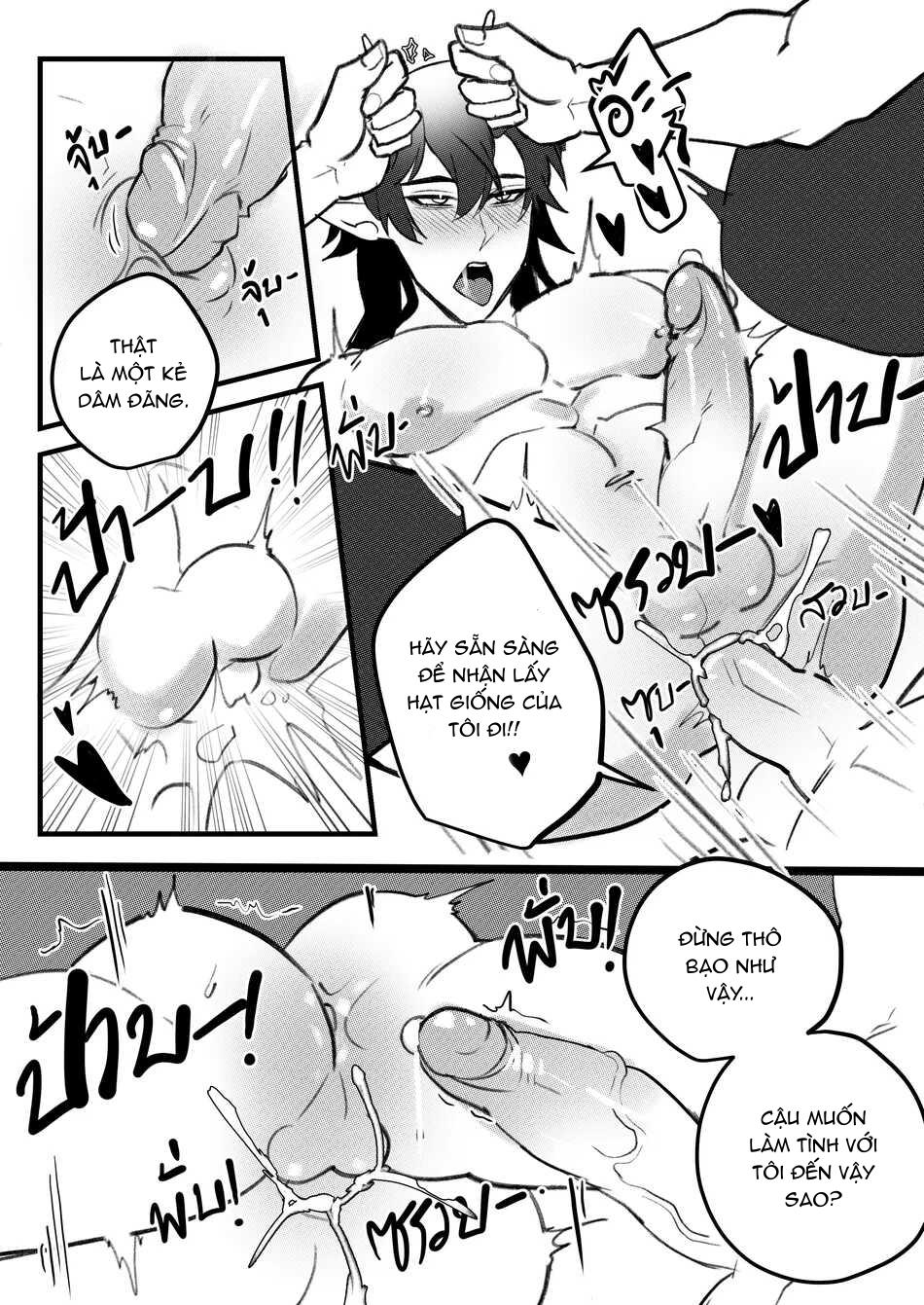 (Vicera) Honkai Star Rail Chapter 25 All Caelus - Trang 3