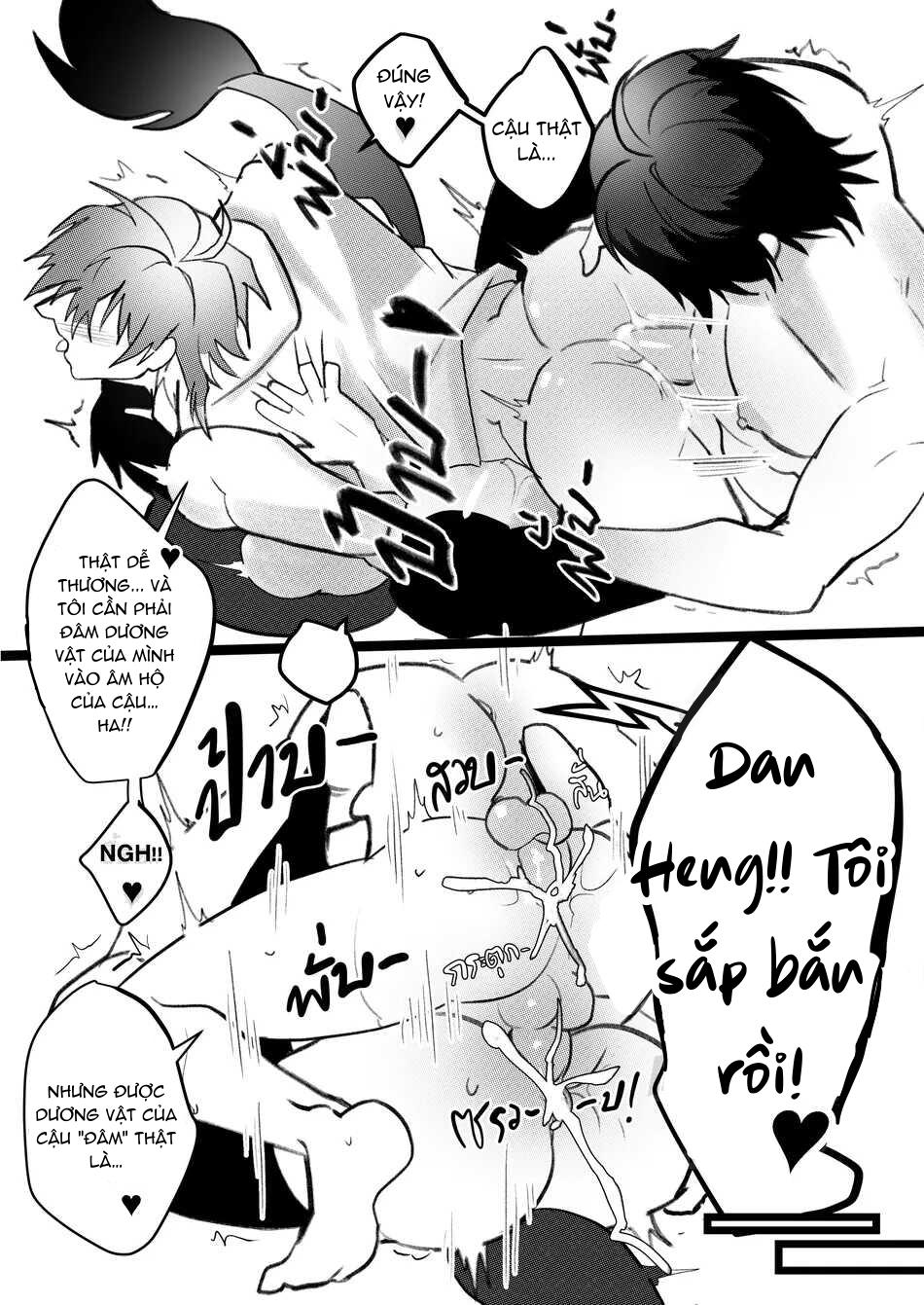 (Vicera) Honkai Star Rail Chapter 25 All Caelus - Trang 3