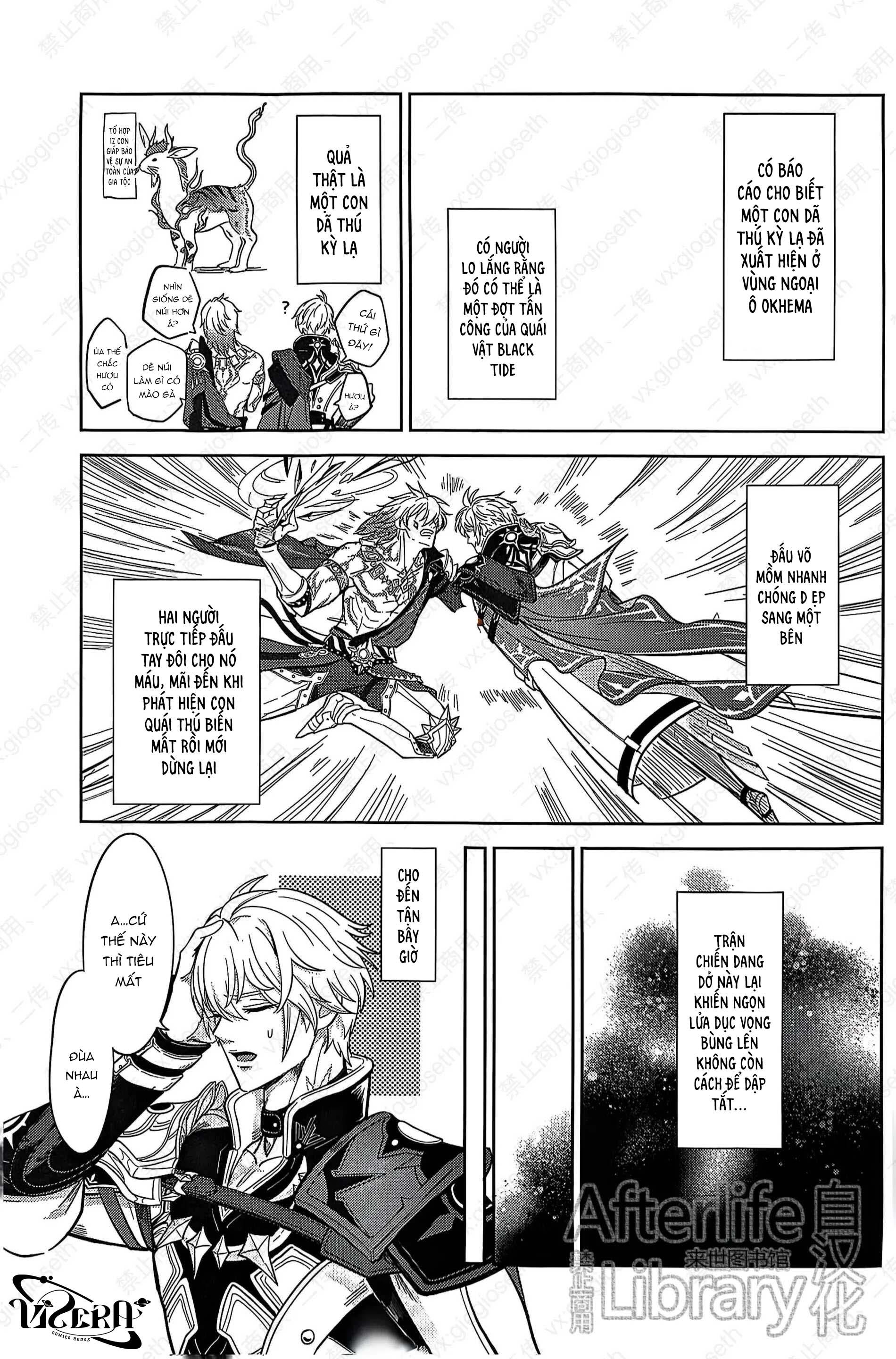 (Vicera) Honkai Star Rail Chapter 29 Phaidei 3