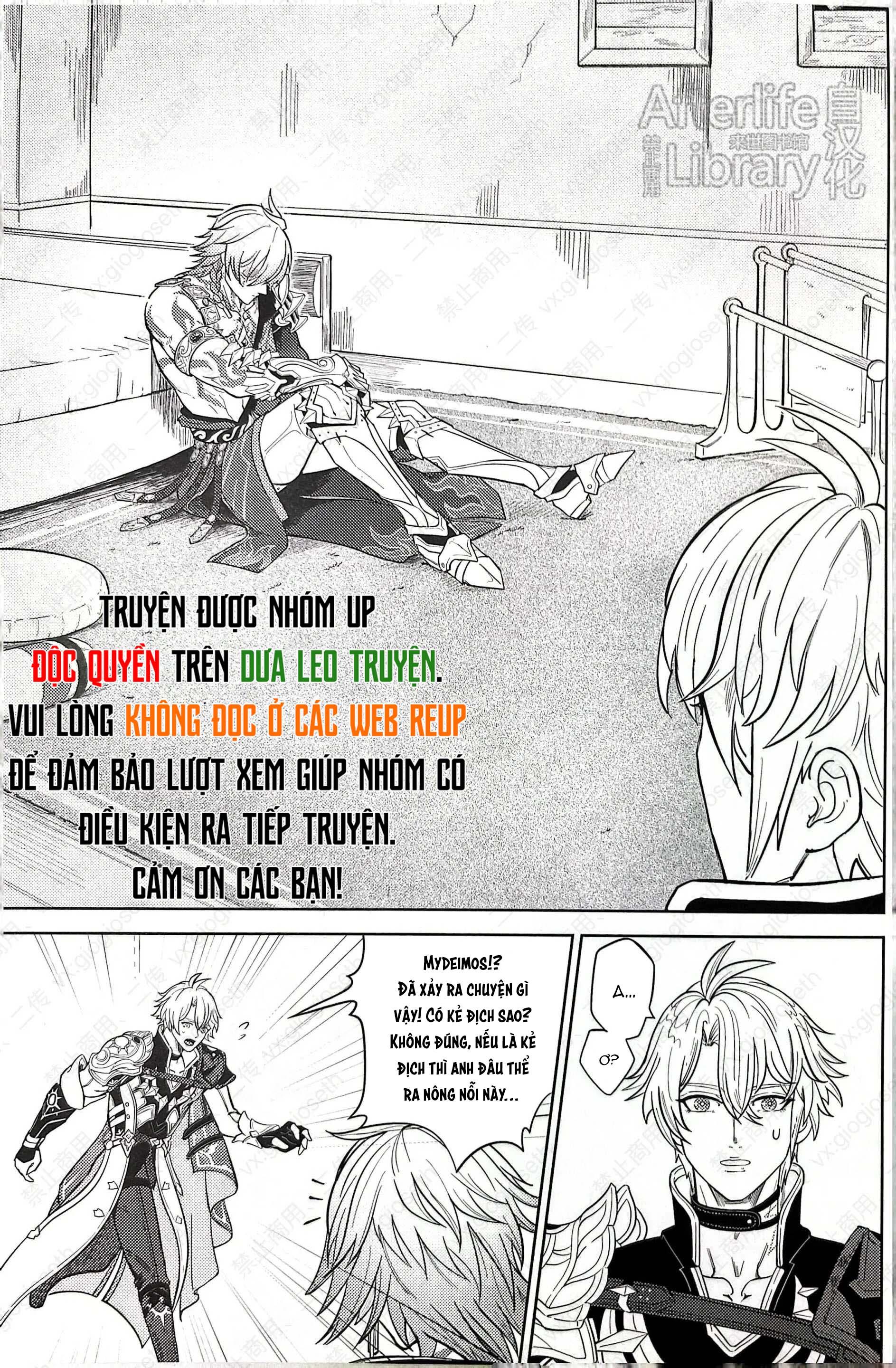 (Vicera) Honkai Star Rail Chapter 29 Phaidei 5