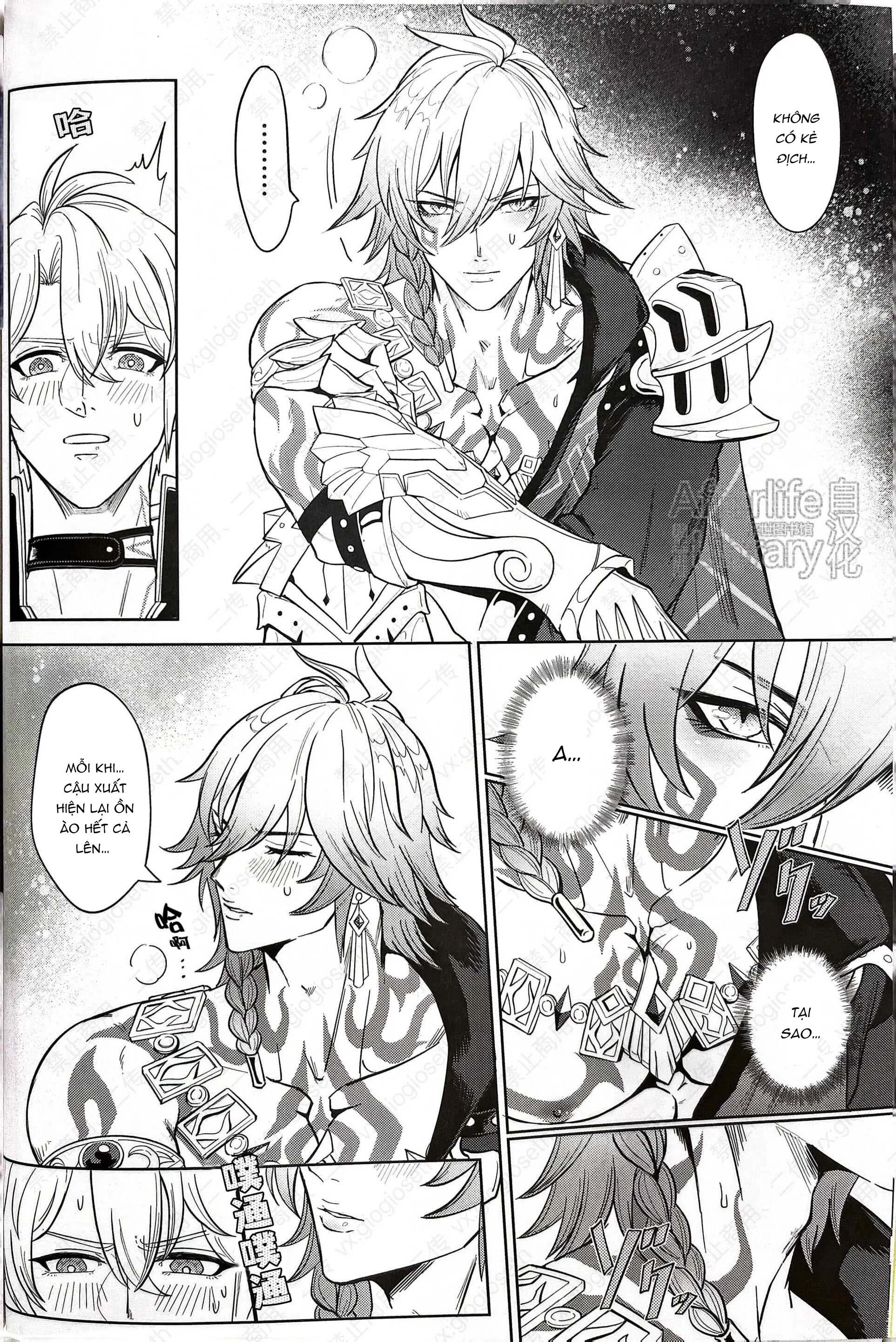 (Vicera) Honkai Star Rail Chapter 29 Phaidei 6