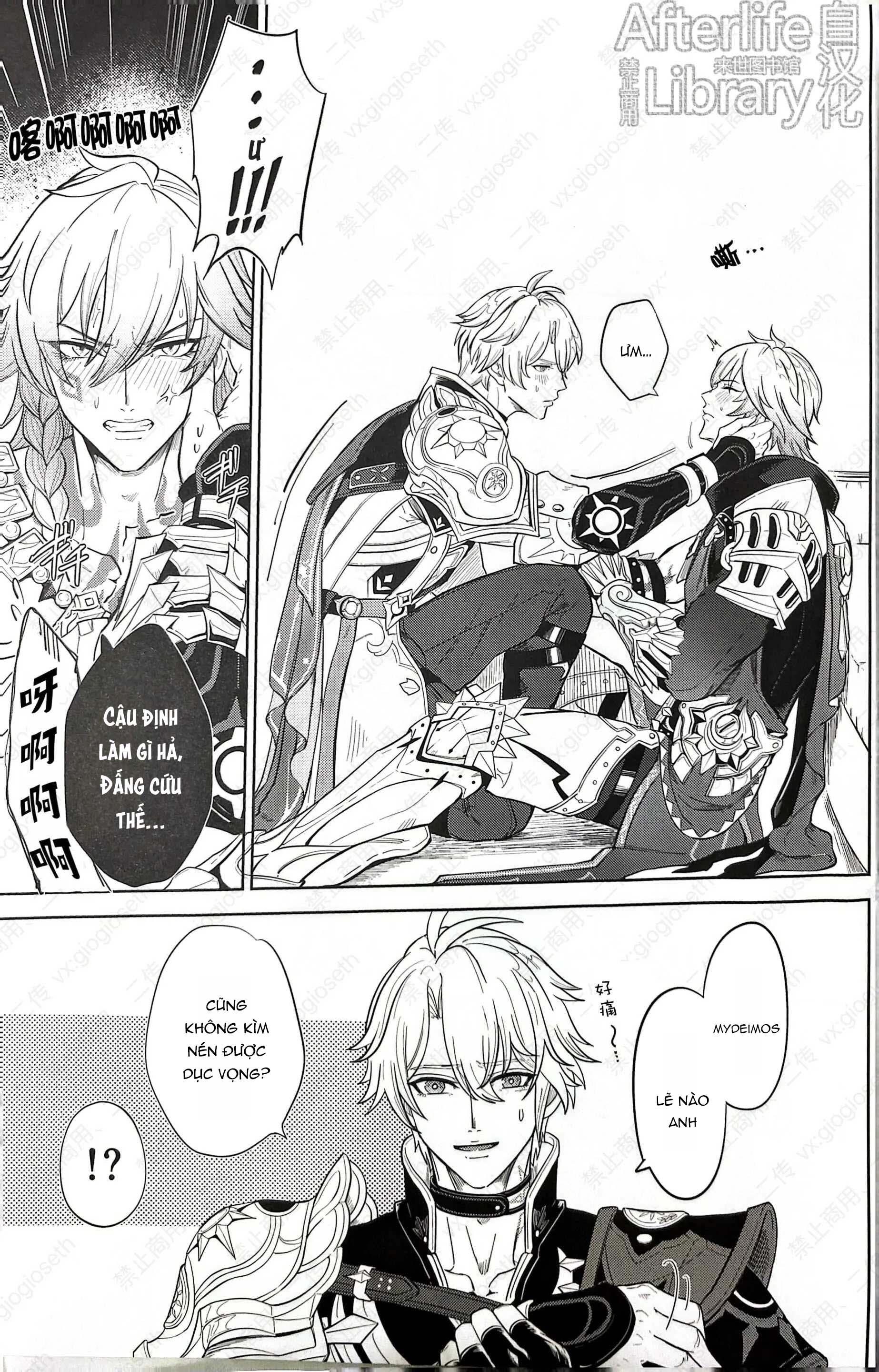 (Vicera) Honkai Star Rail Chapter 29 Phaidei 7