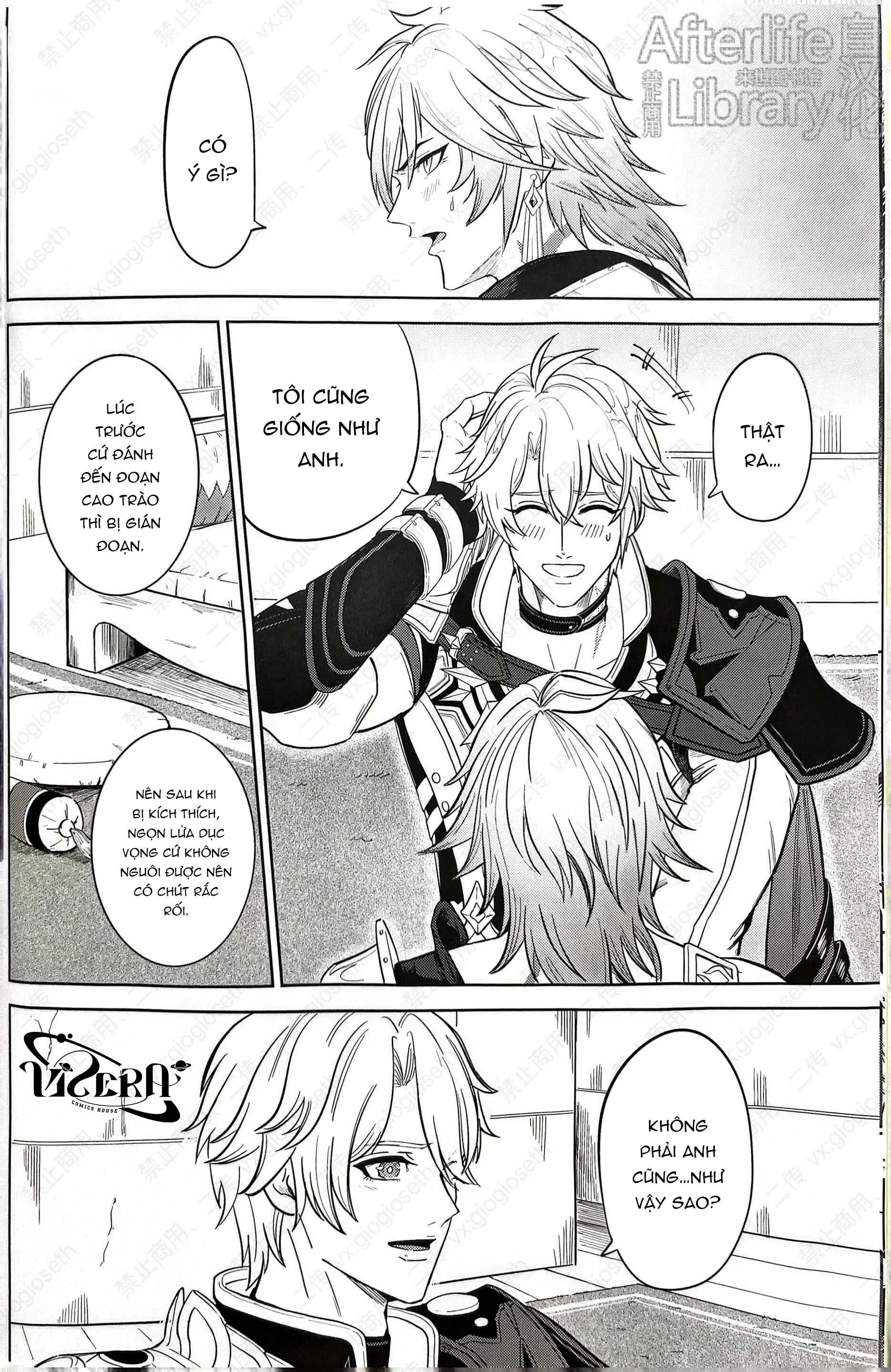 (Vicera) Honkai Star Rail Chapter 29 Phaidei 8