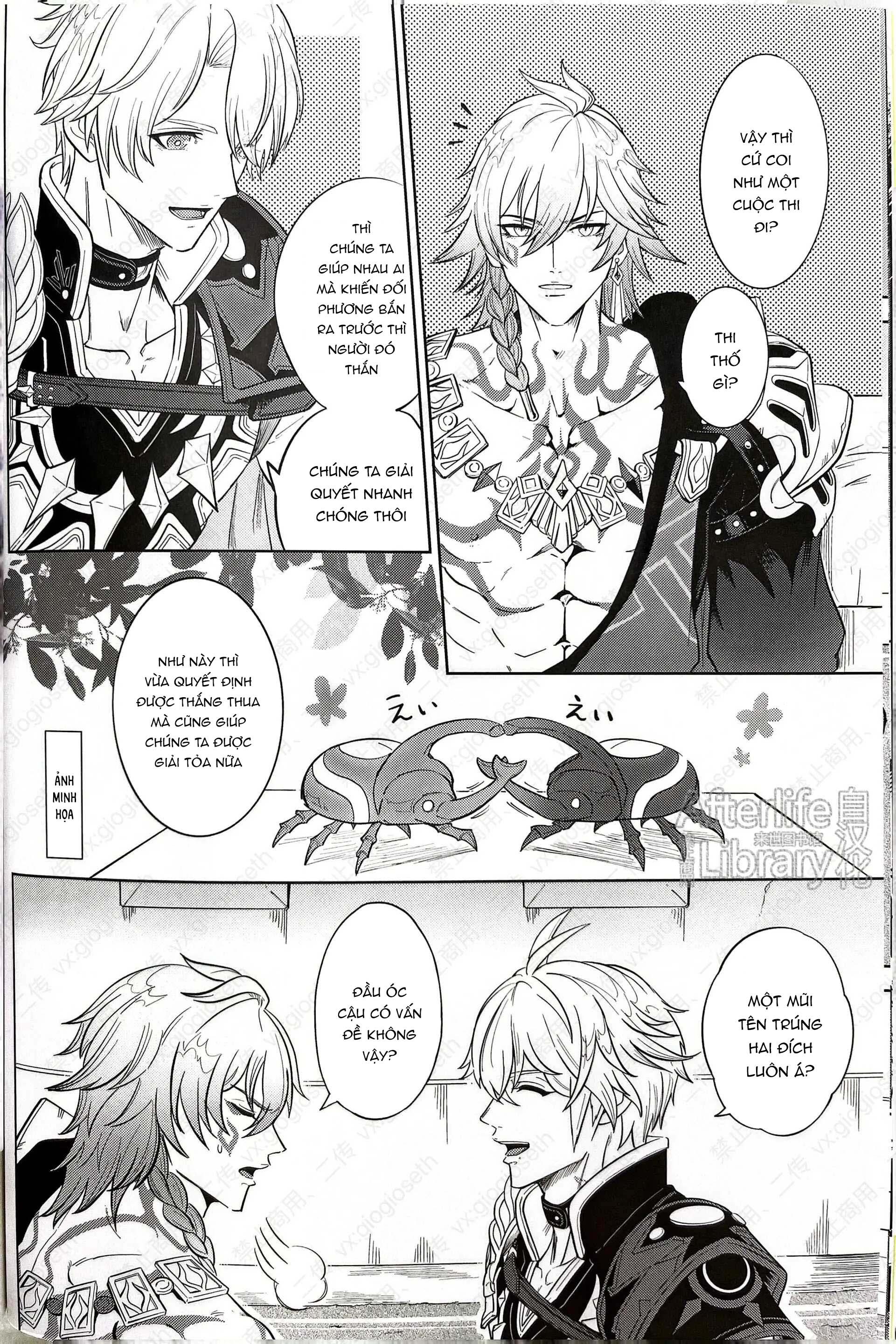 (Vicera) Honkai Star Rail Chapter 29 Phaidei 10