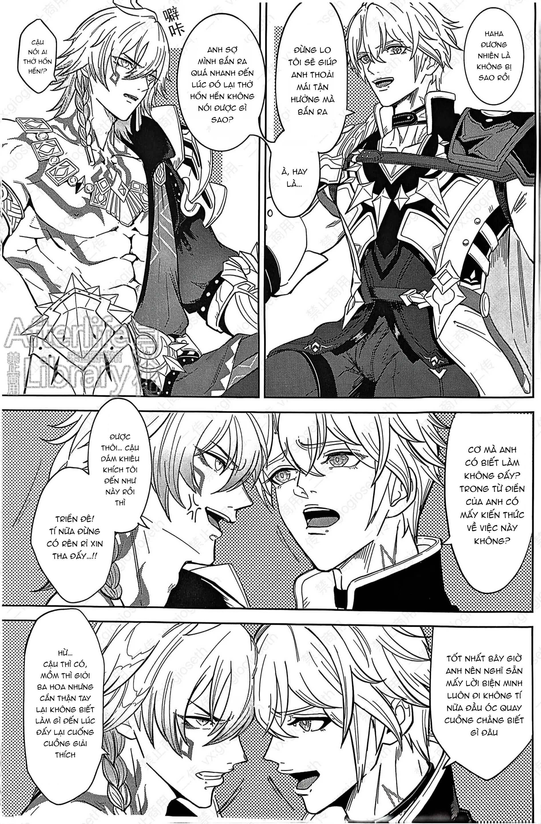 (Vicera) Honkai Star Rail Chapter 29 Phaidei 11