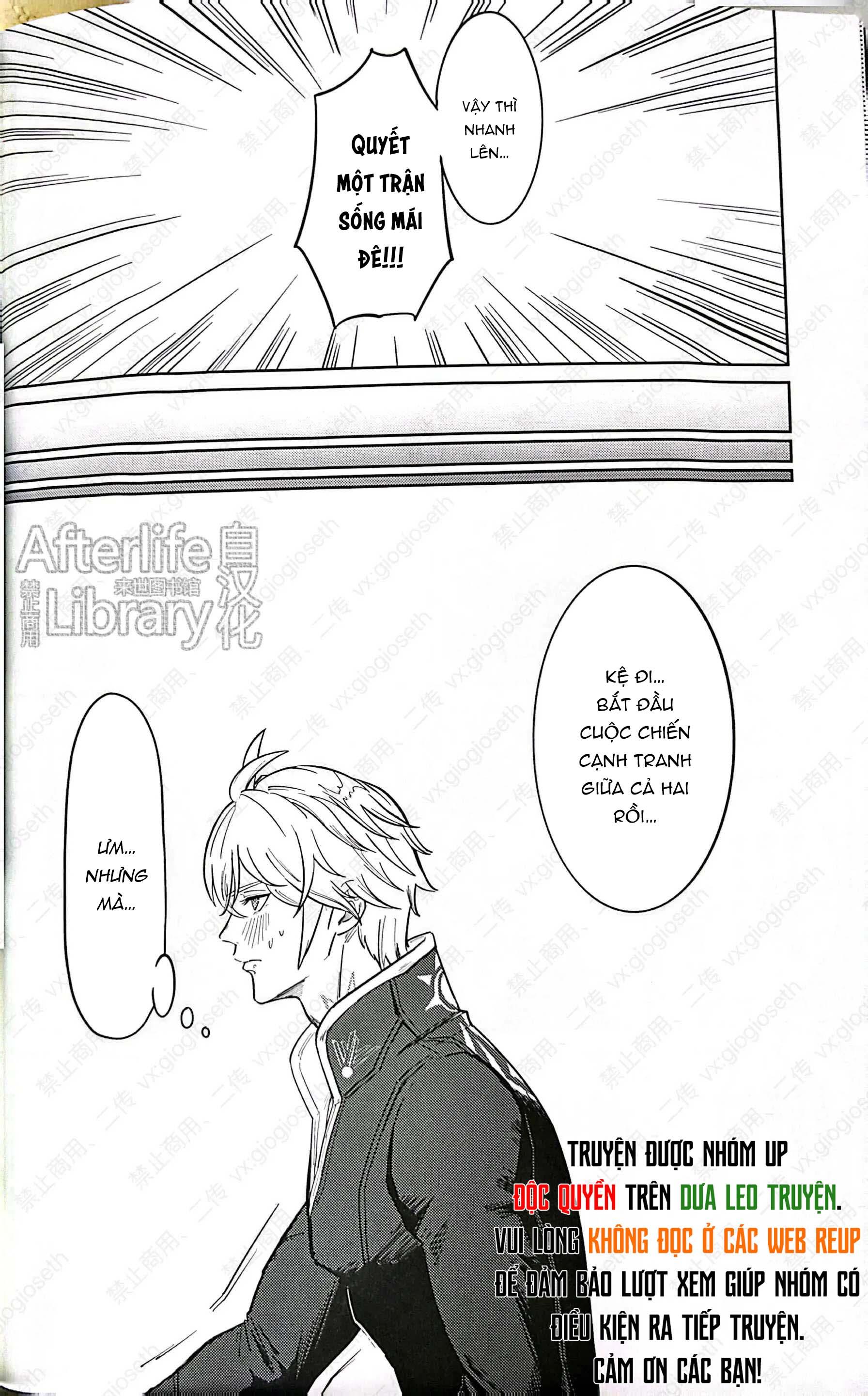 (Vicera) Honkai Star Rail Chapter 29 Phaidei 12