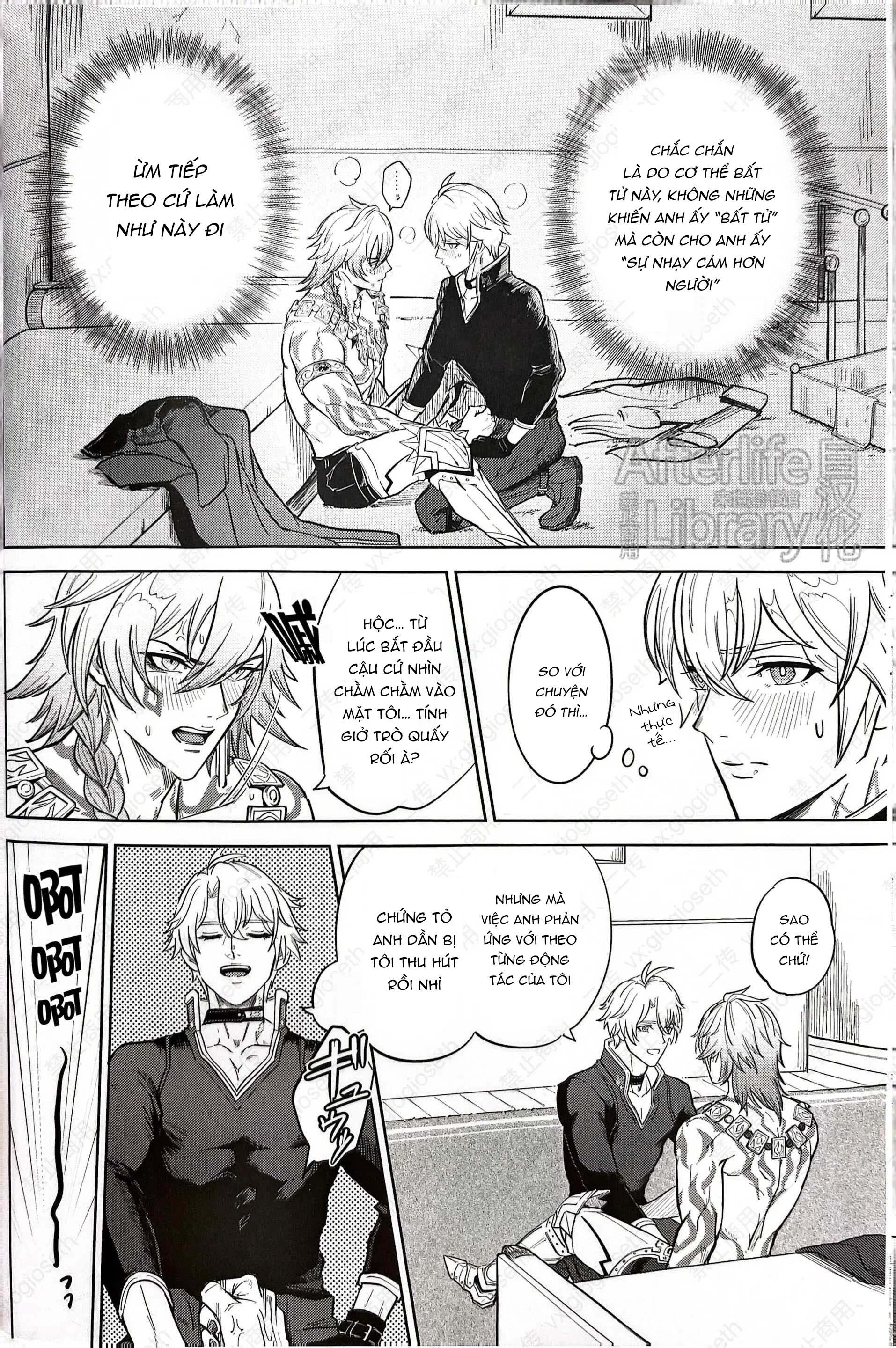 (Vicera) Honkai Star Rail Chapter 29 Phaidei 14