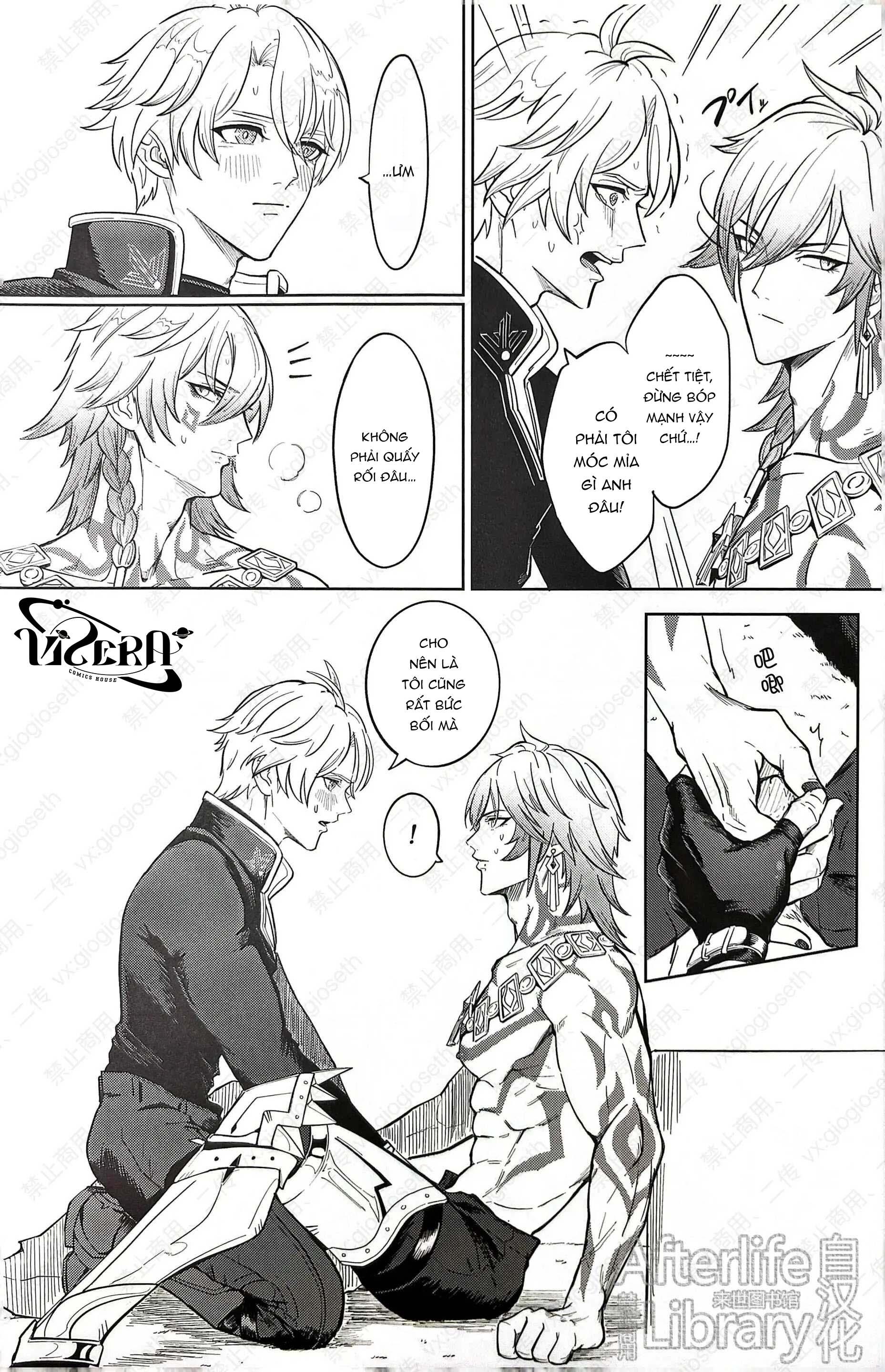 (Vicera) Honkai Star Rail Chapter 29 Phaidei 15