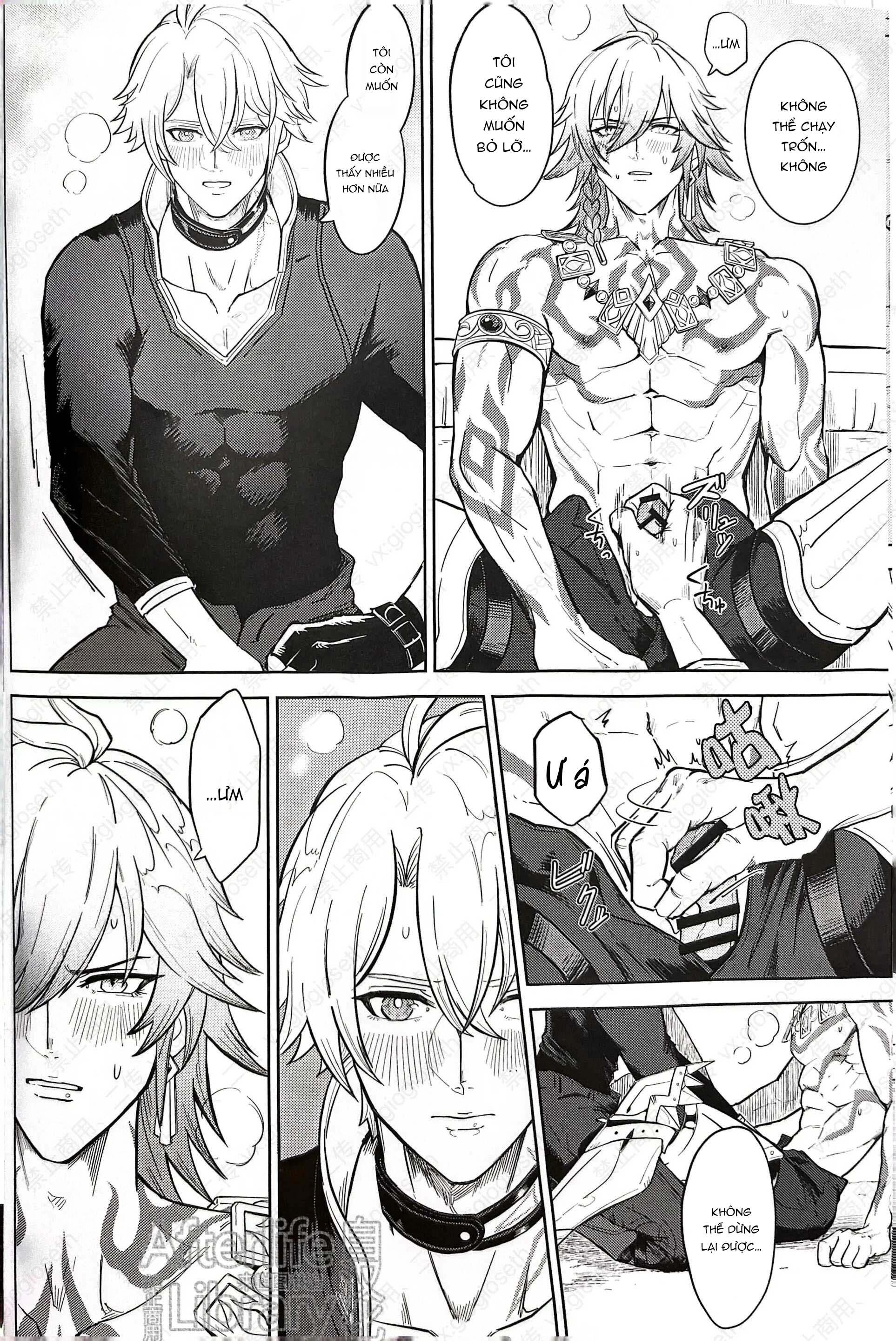 (Vicera) Honkai Star Rail Chapter 29 Phaidei 16