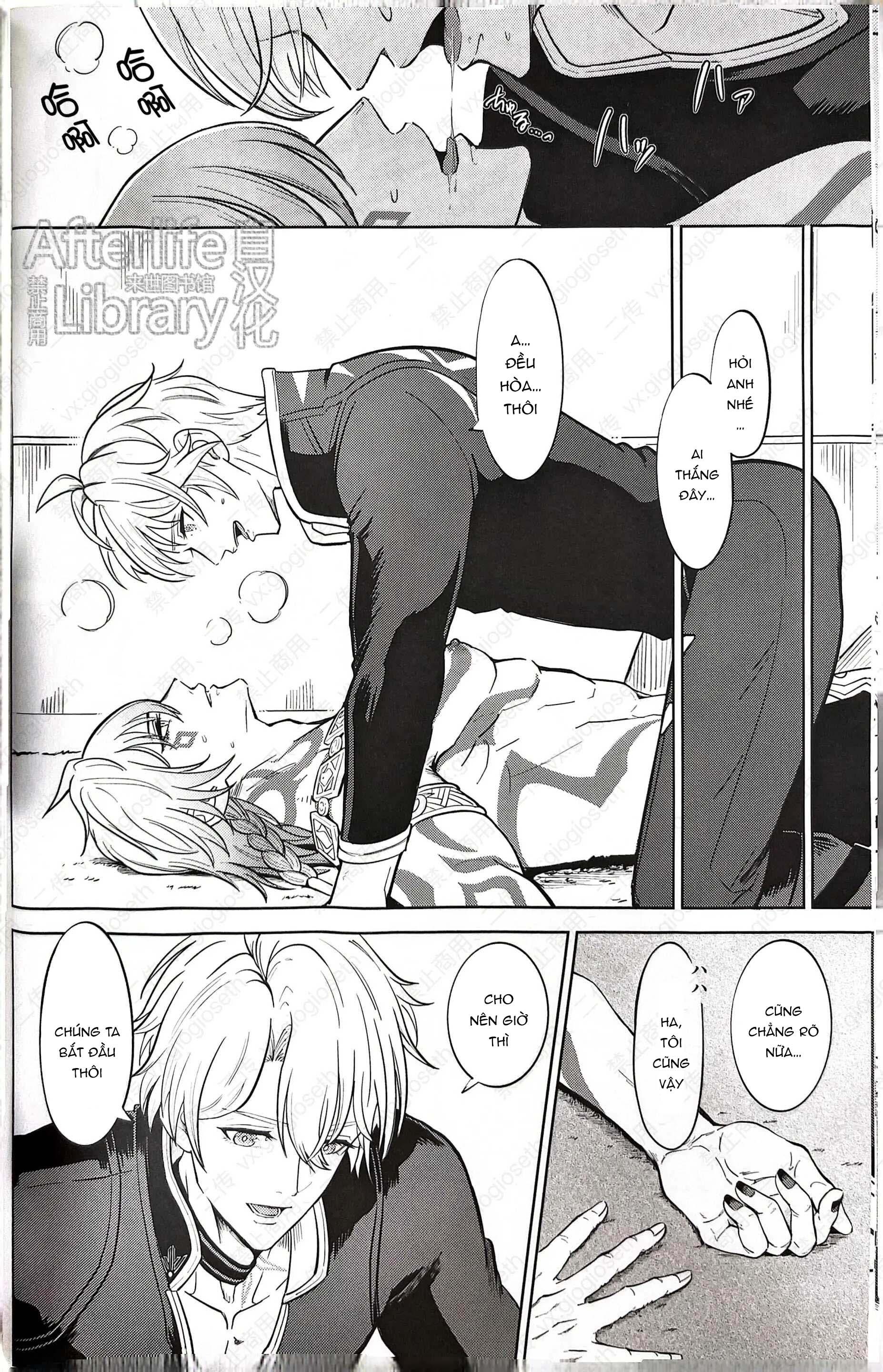 (Vicera) Honkai Star Rail Chapter 29 Phaidei 22