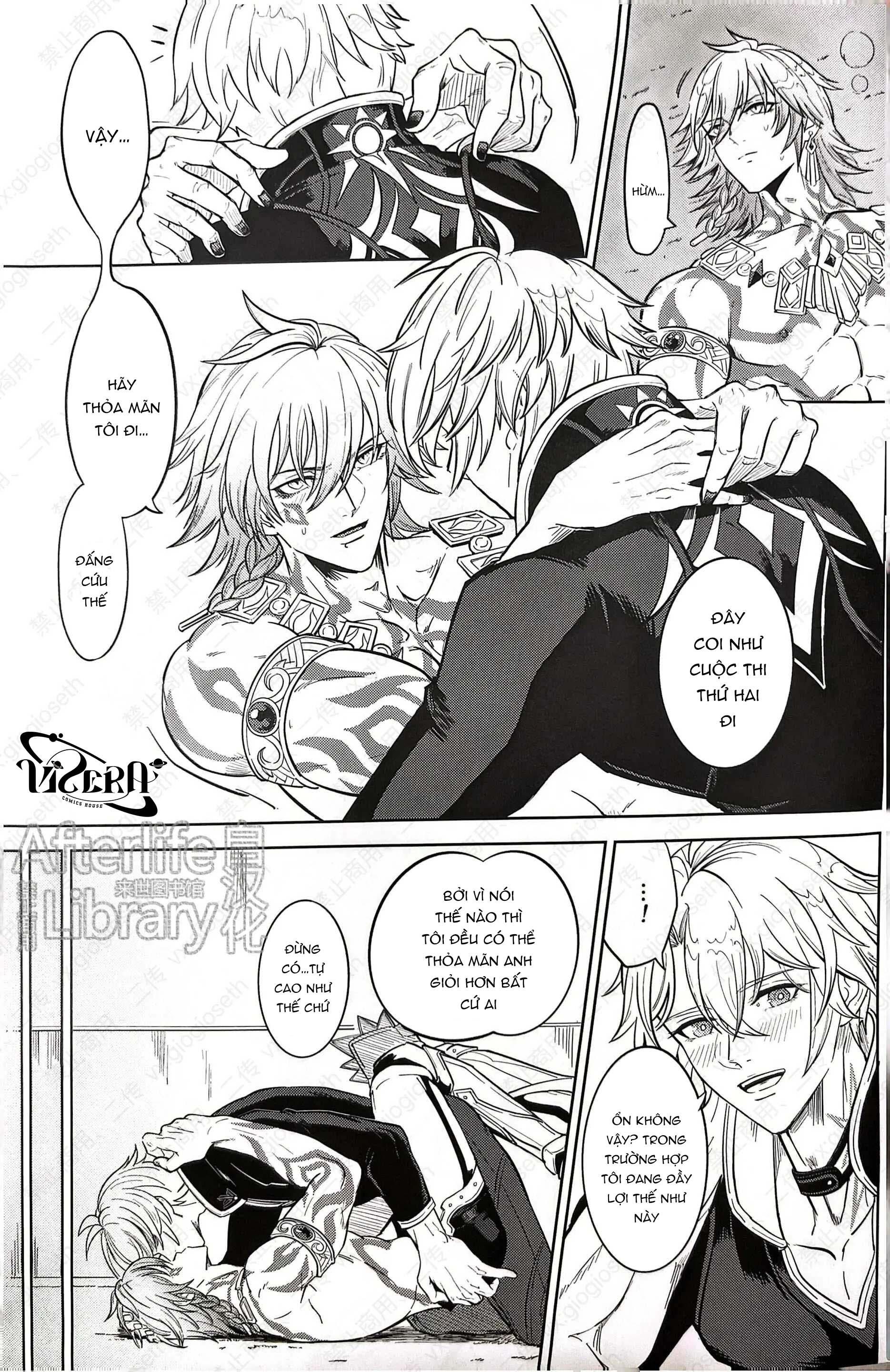 (Vicera) Honkai Star Rail Chapter 29 Phaidei 23
