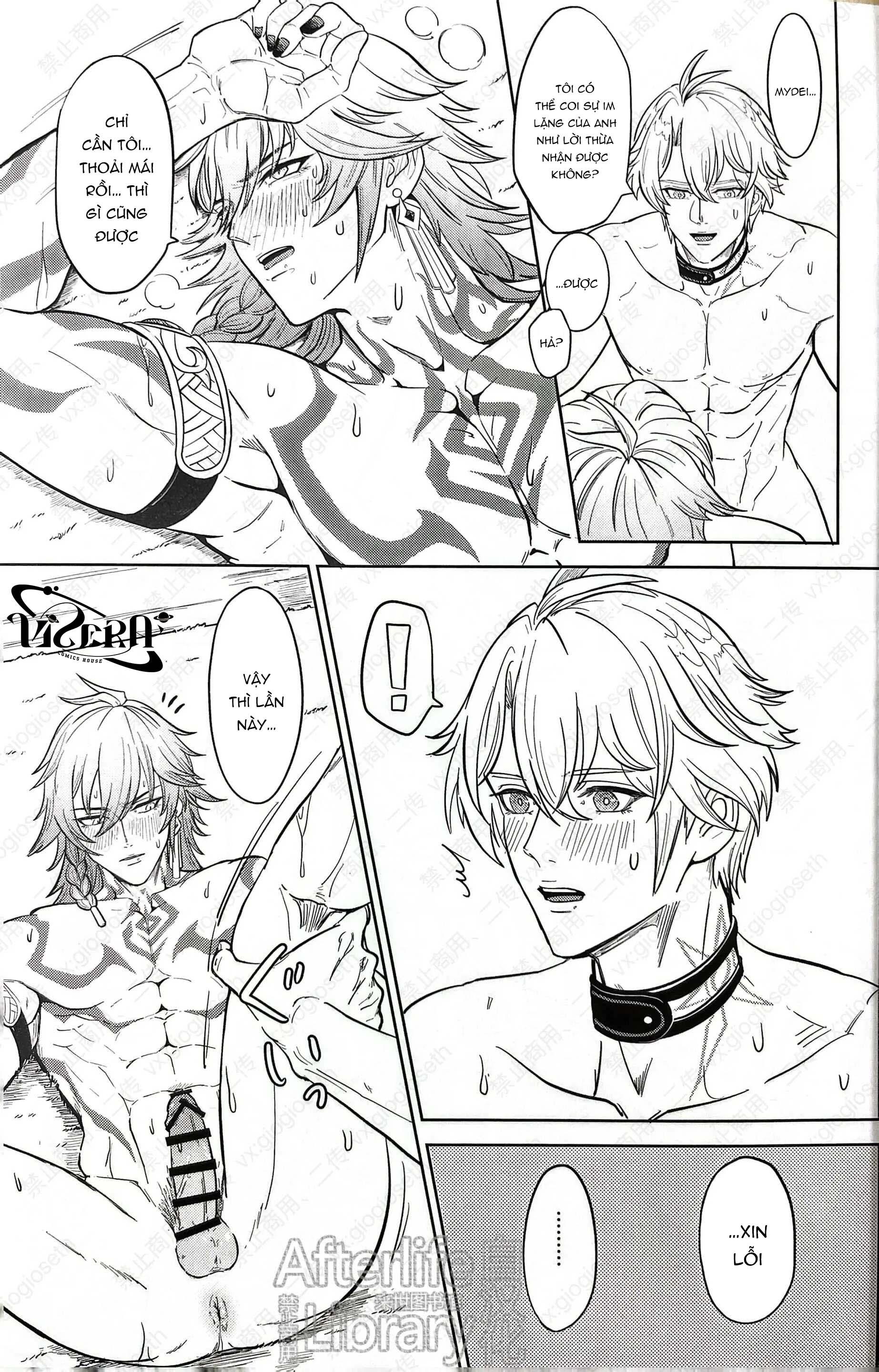 (Vicera) Honkai Star Rail Chapter 29 Phaidei 29