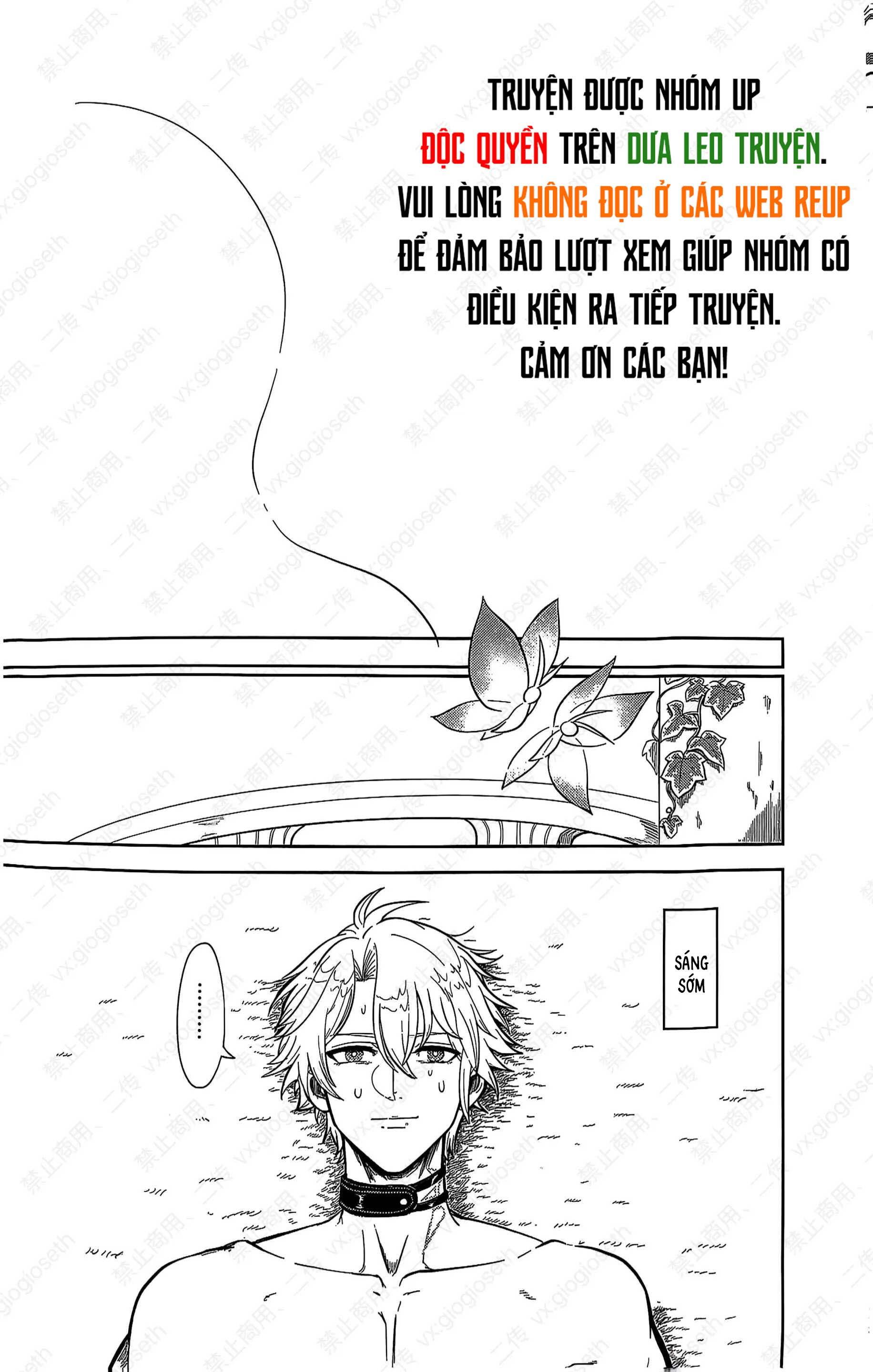 (Vicera) Honkai Star Rail Chapter 29 Phaidei 42
