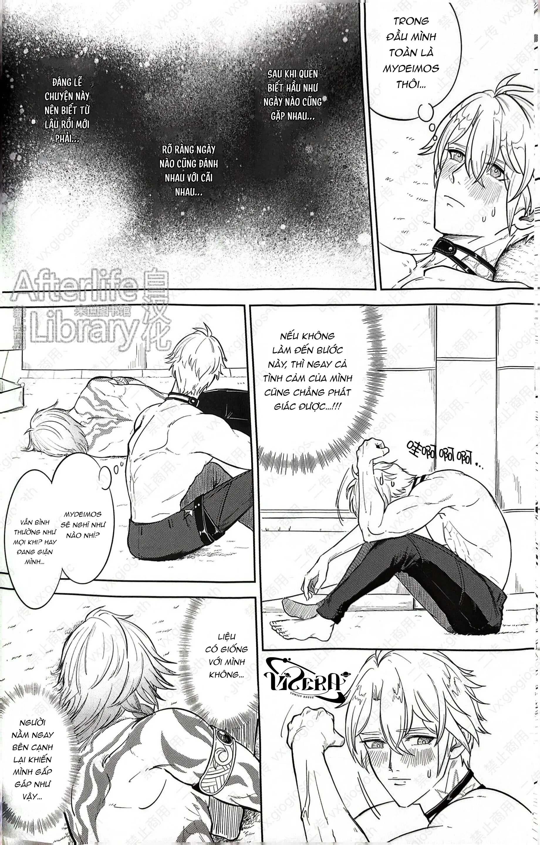(Vicera) Honkai Star Rail Chapter 29 Phaidei 44