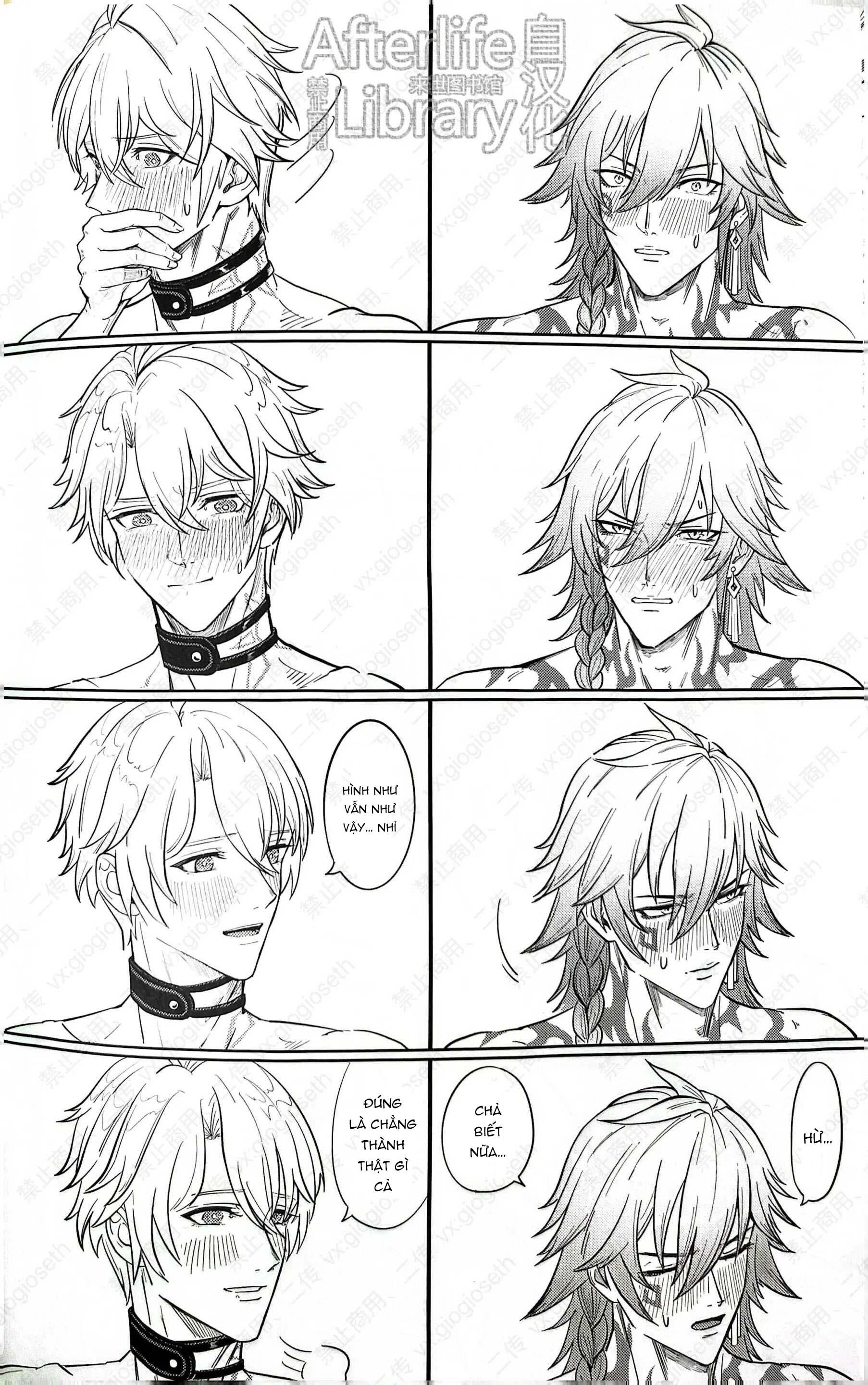 (Vicera) Honkai Star Rail Chapter 29 Phaidei 46