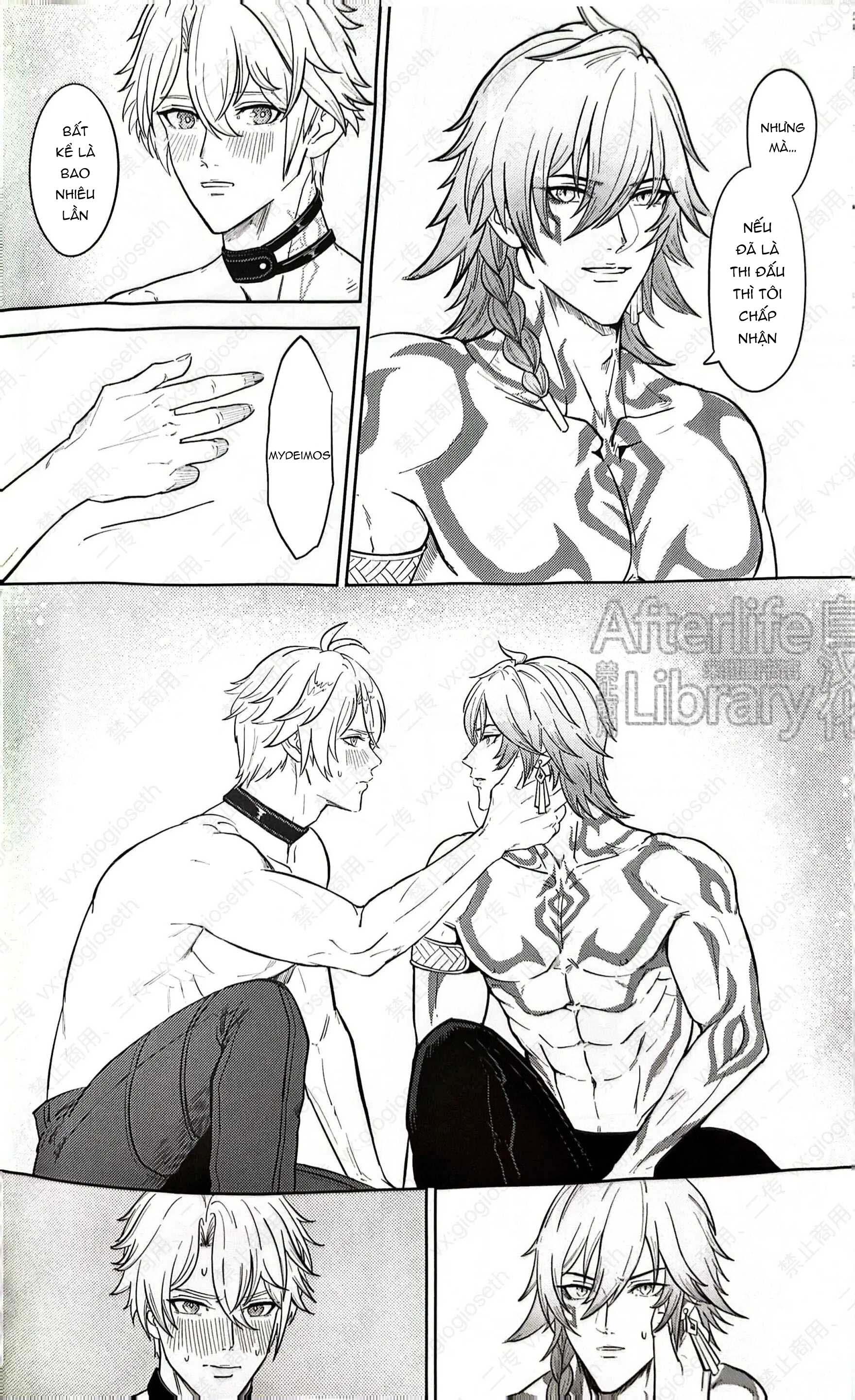 (Vicera) Honkai Star Rail Chapter 29 Phaidei 48