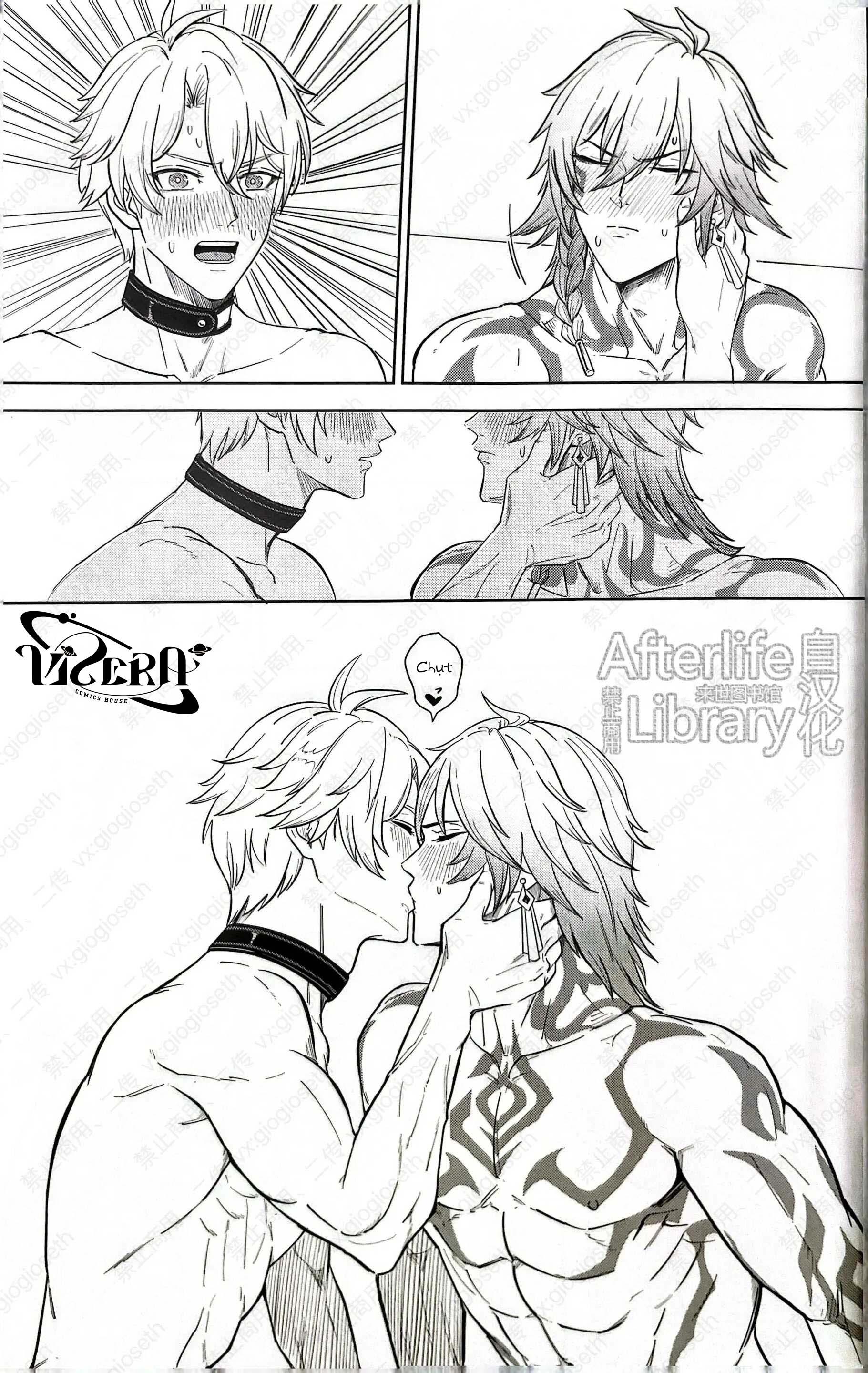 (Vicera) Honkai Star Rail Chapter 29 Phaidei 49