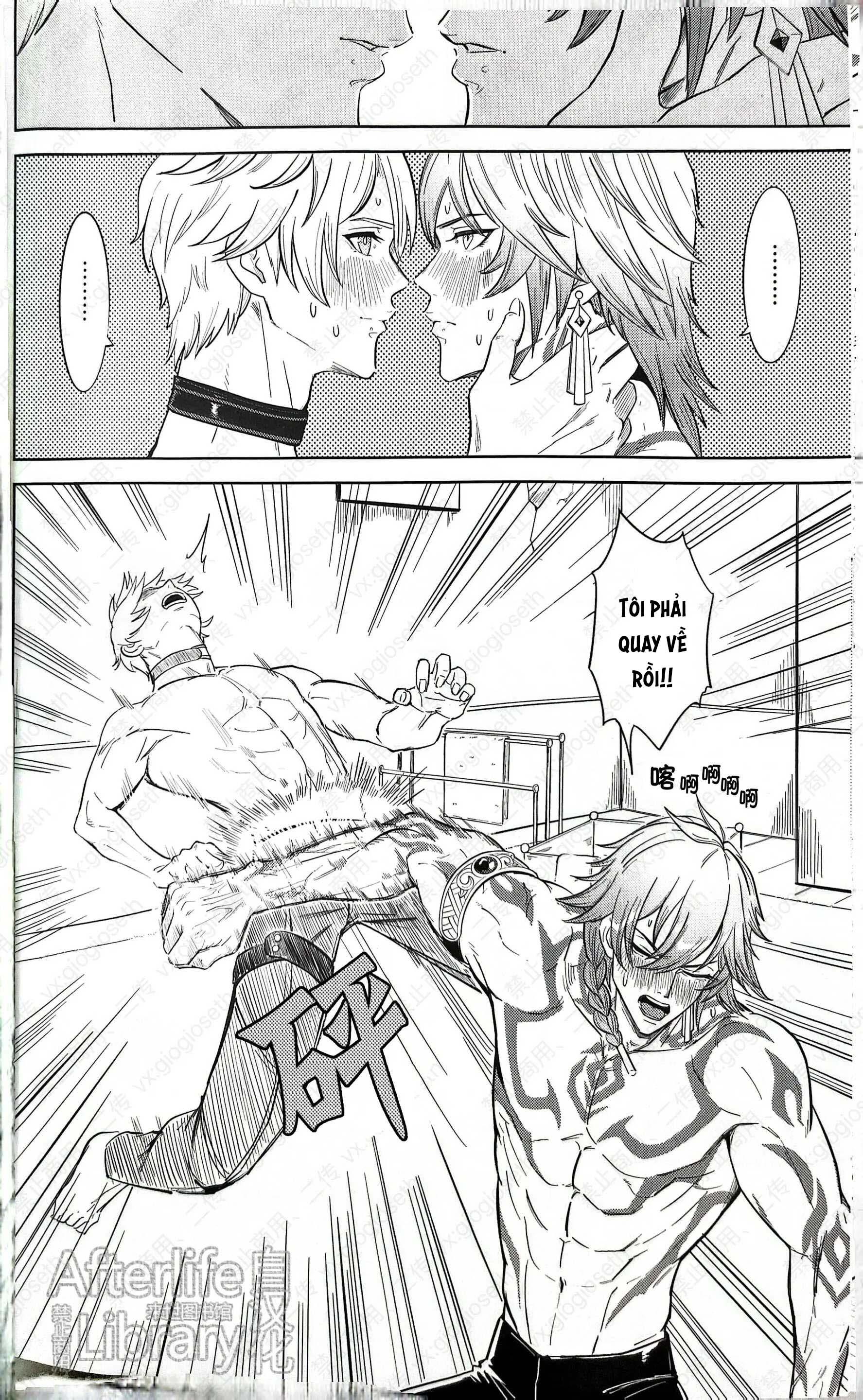 (Vicera) Honkai Star Rail Chapter 29 Phaidei 50