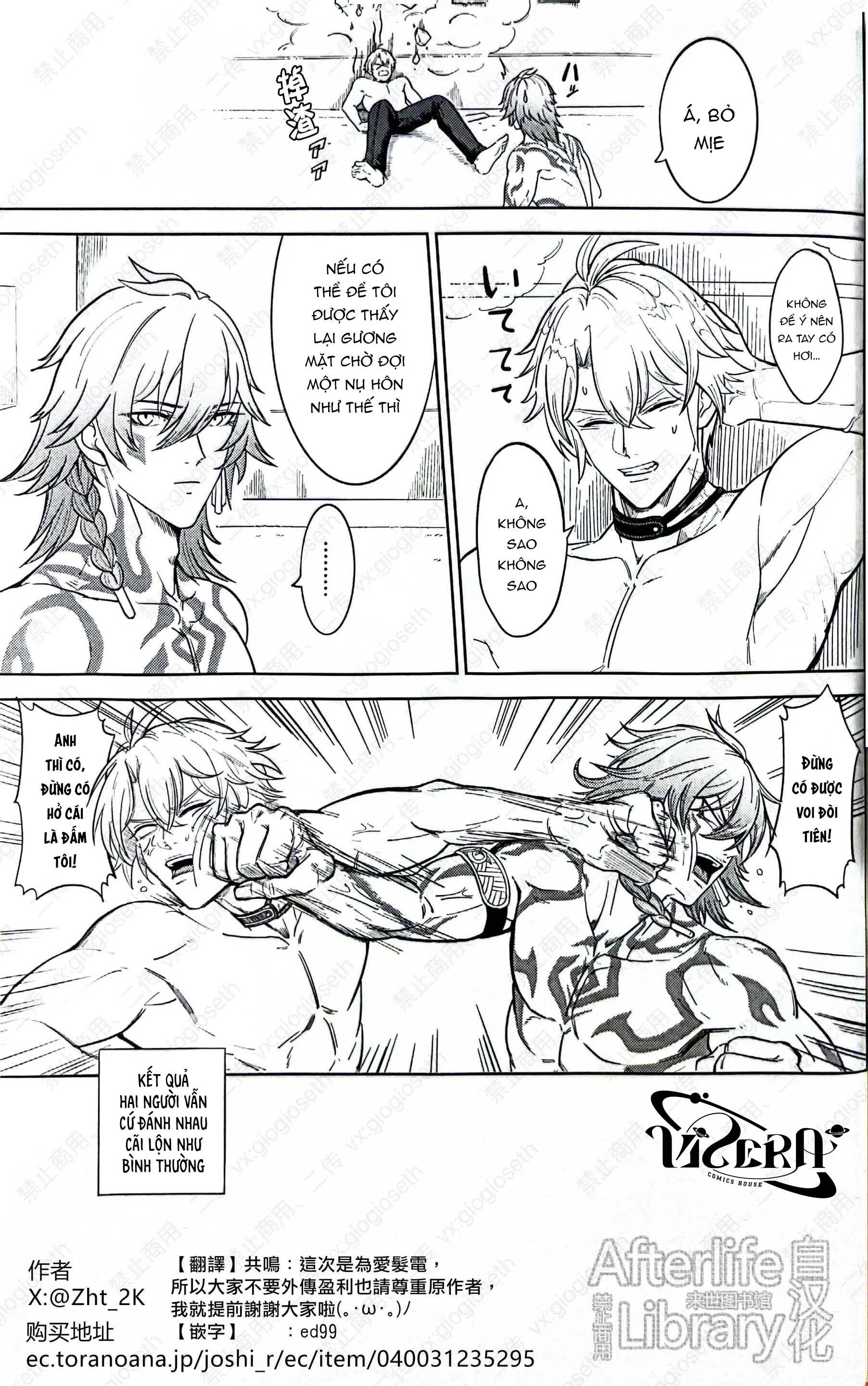 (Vicera) Honkai Star Rail Chapter 29 Phaidei 51
