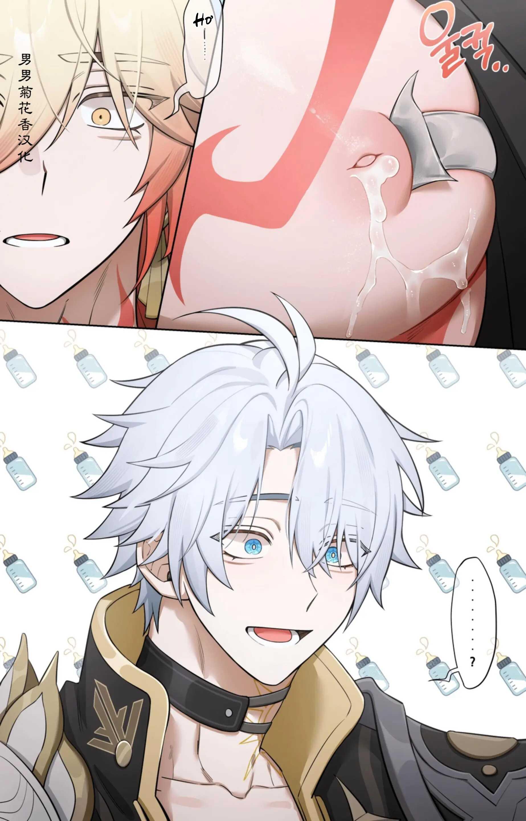 (Vicera) Honkai Star Rail Chapter 37 Myphai - Trang 3