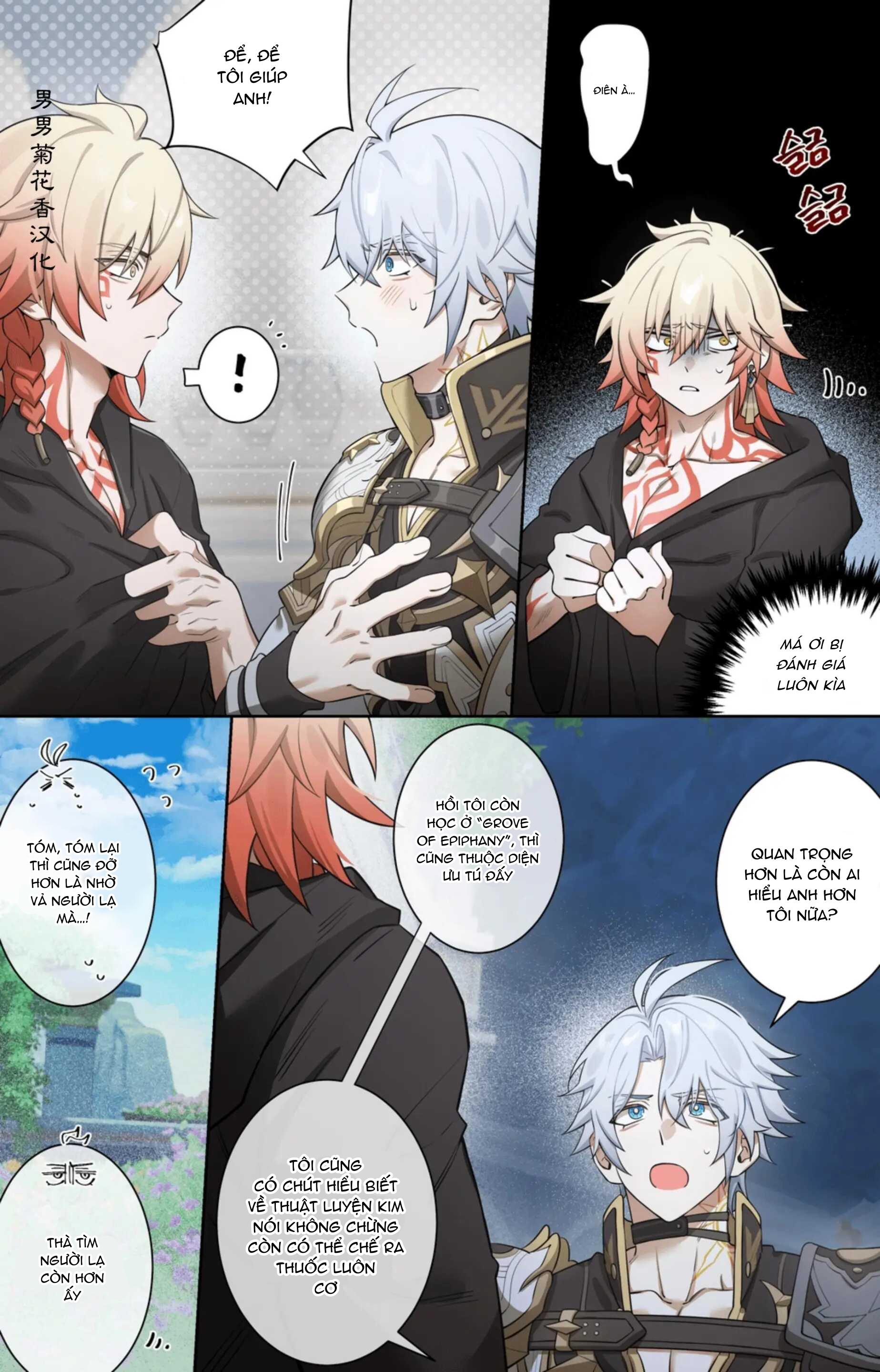 (Vicera) Honkai Star Rail Chapter 37 Myphai - Trang 3