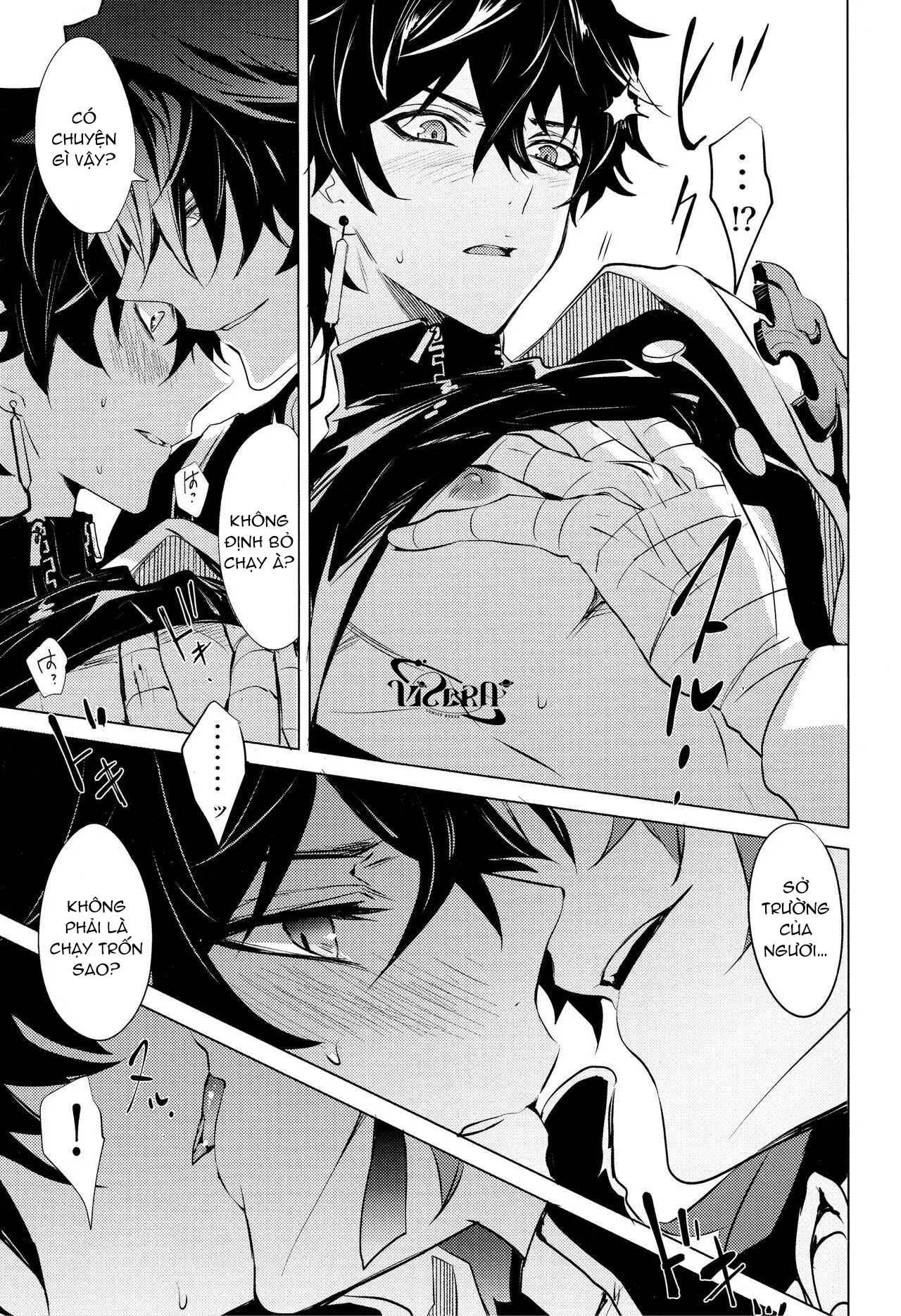 (Vicera) Honkai Star Rail Chapter 39 - Trang 3