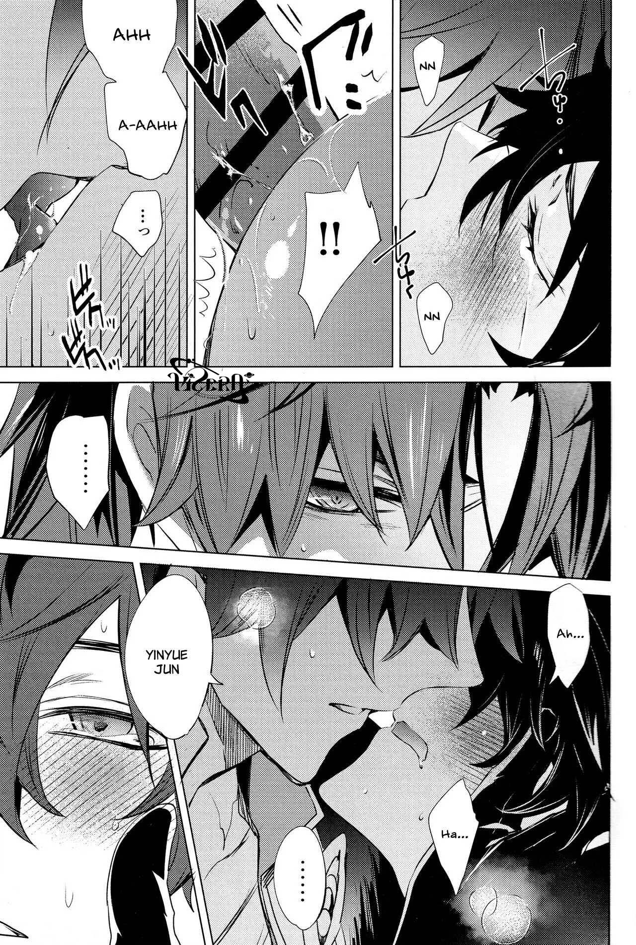 (Vicera) Honkai Star Rail Chapter 39 - Trang 3