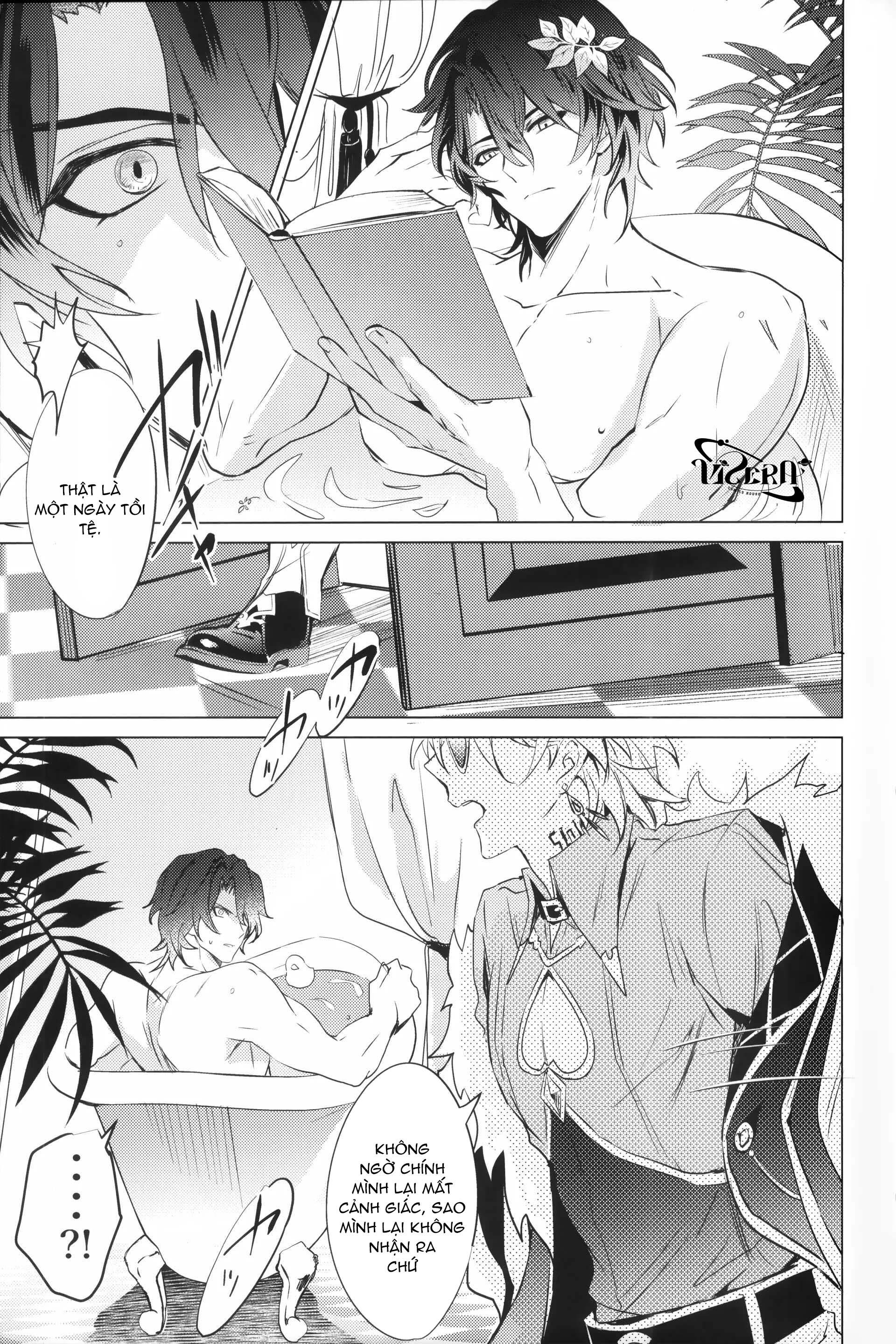 (Vicera) Honkai Star Rail Chapter 41 Ratiorine - Next 