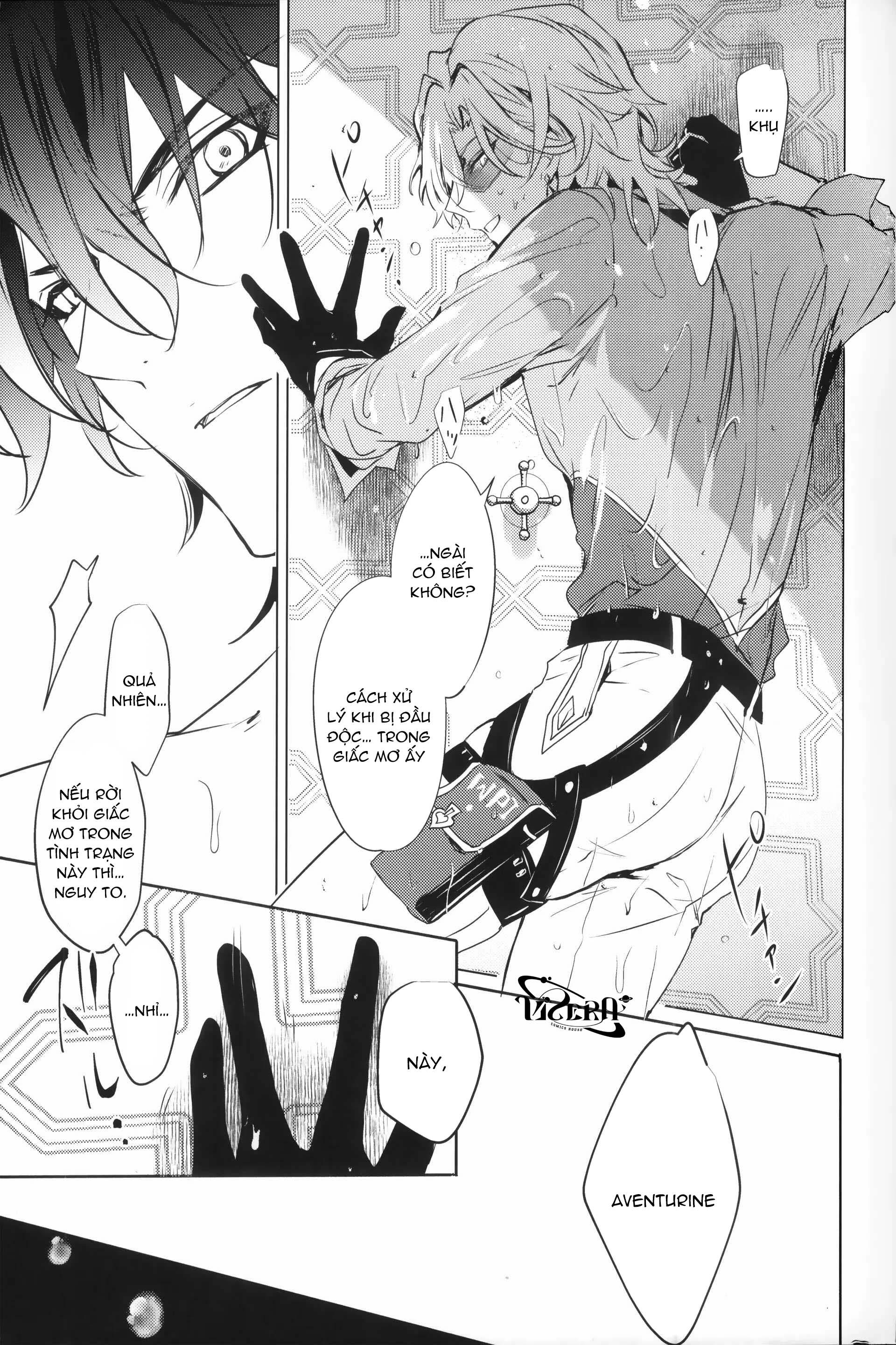 (Vicera) Honkai Star Rail Chapter 41 Ratiorine - Next 