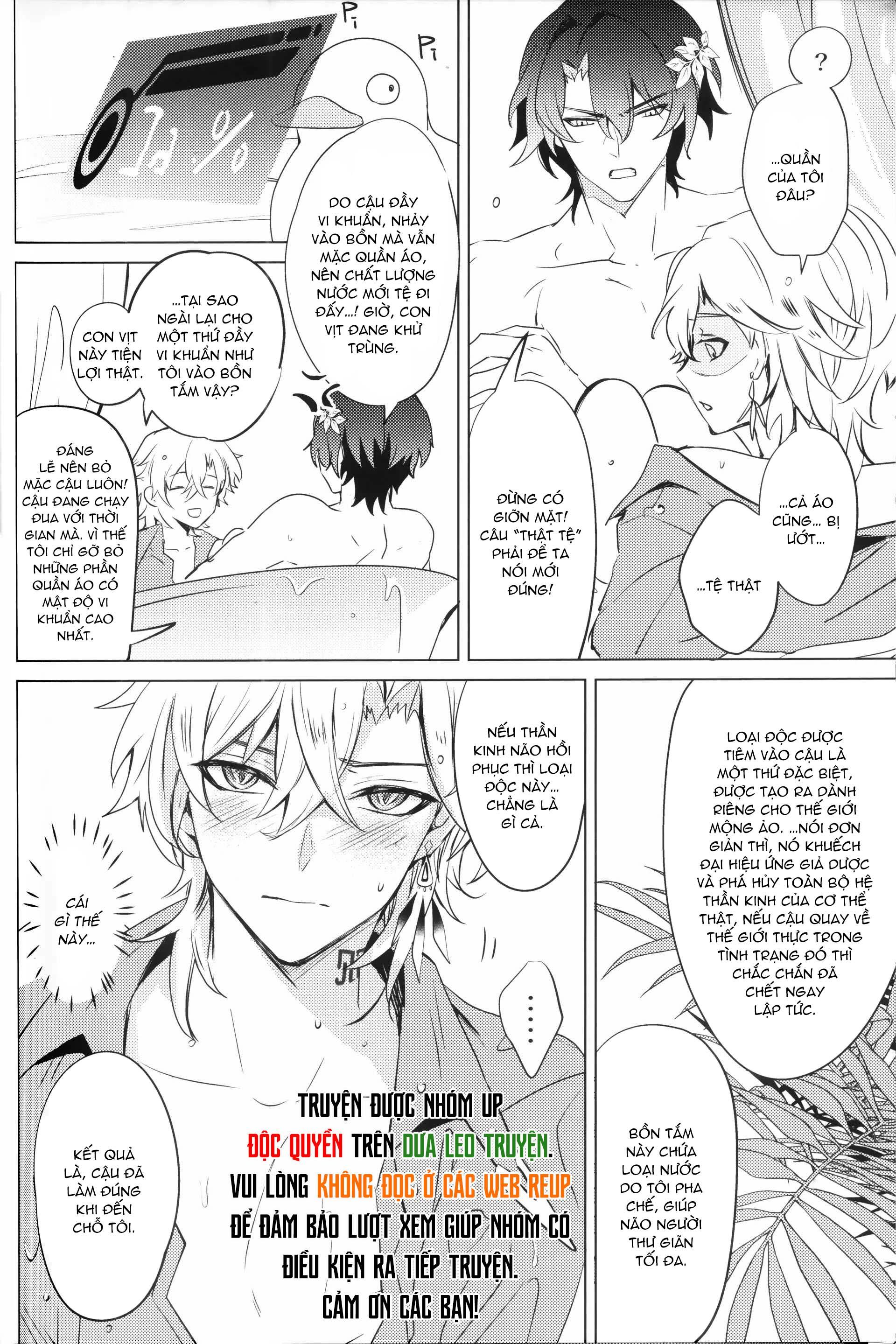 (Vicera) Honkai Star Rail Chapter 41 Ratiorine - Next 