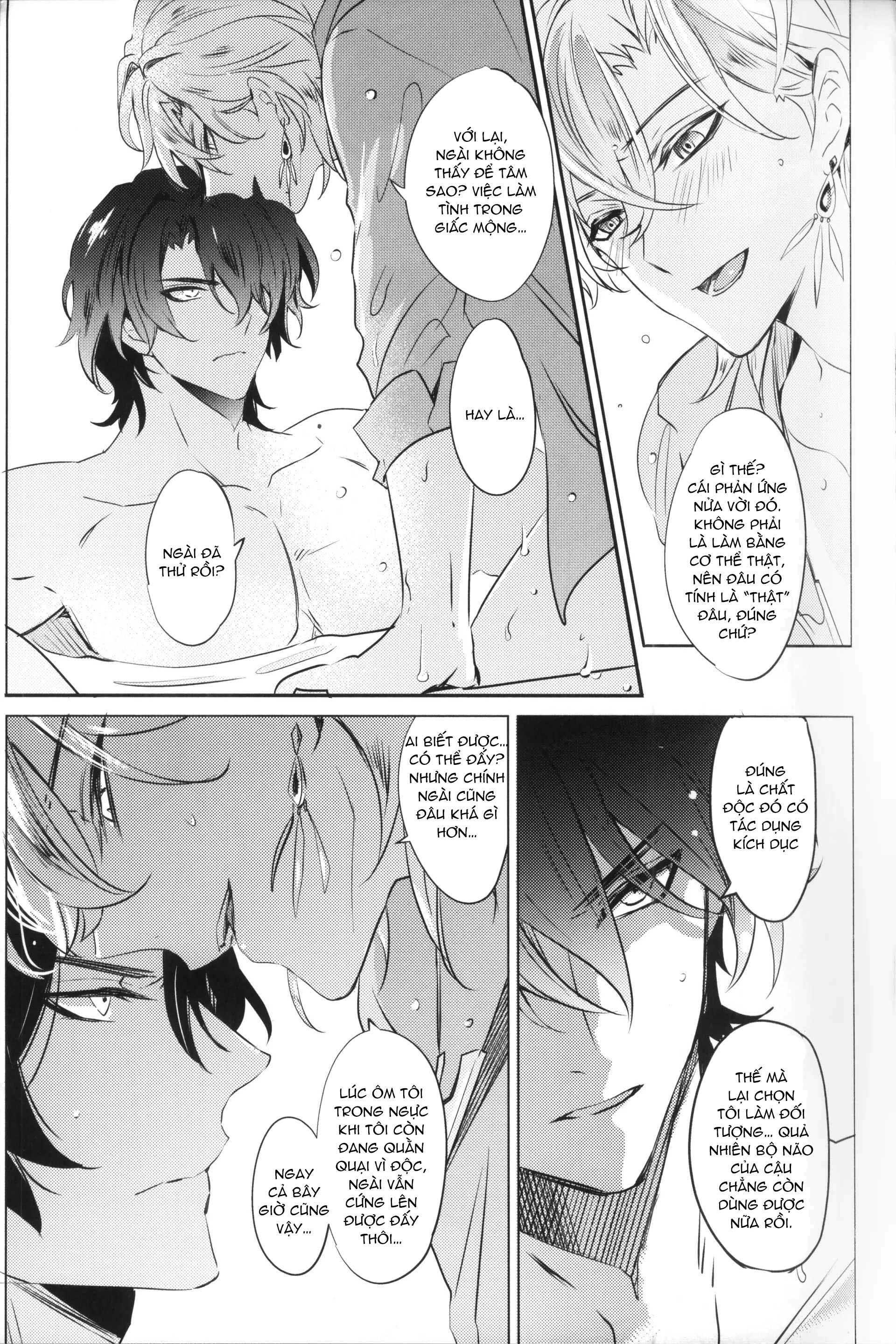 (Vicera) Honkai Star Rail Chapter 41 Ratiorine - Next 