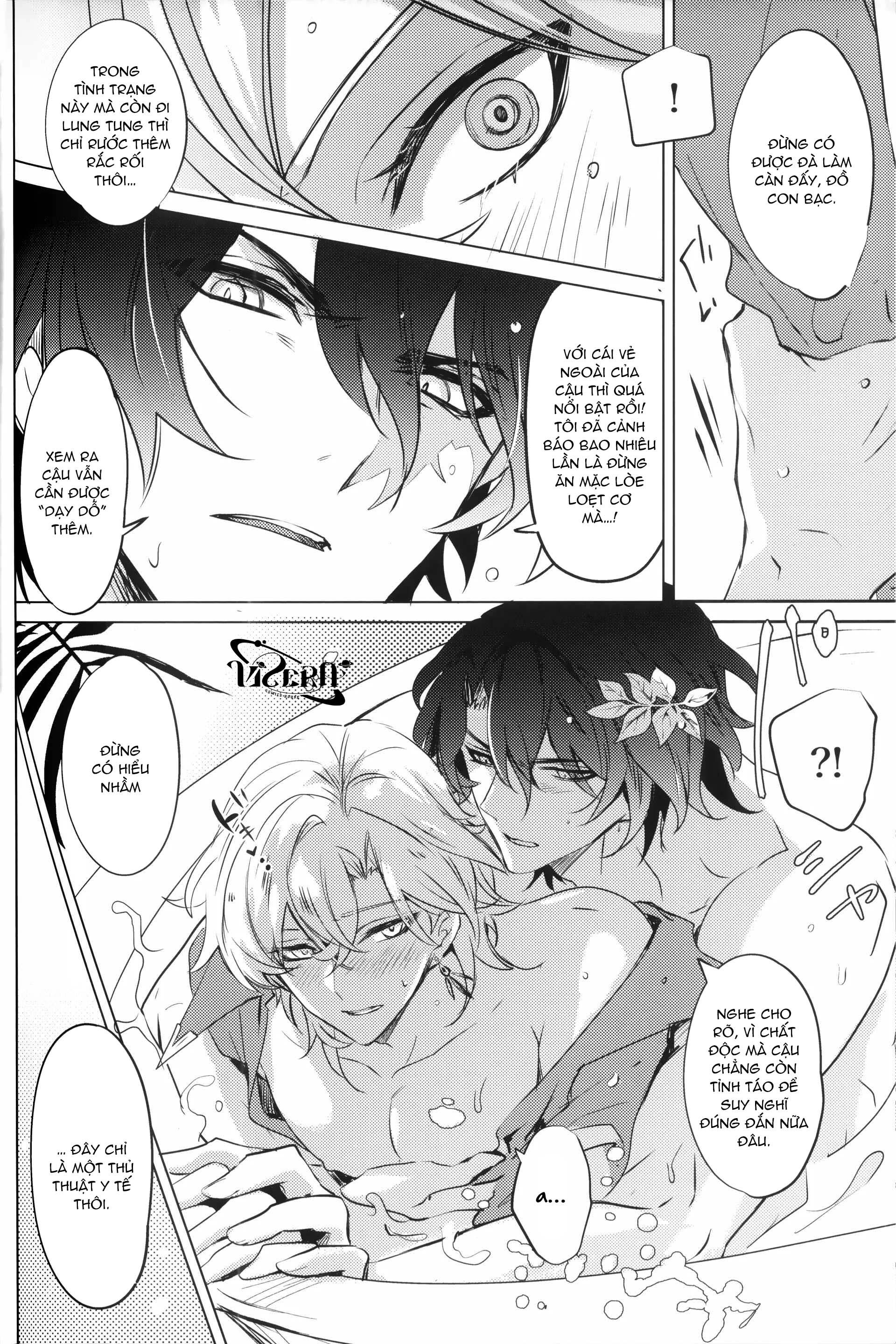 (Vicera) Honkai Star Rail Chapter 41 Ratiorine - Next 