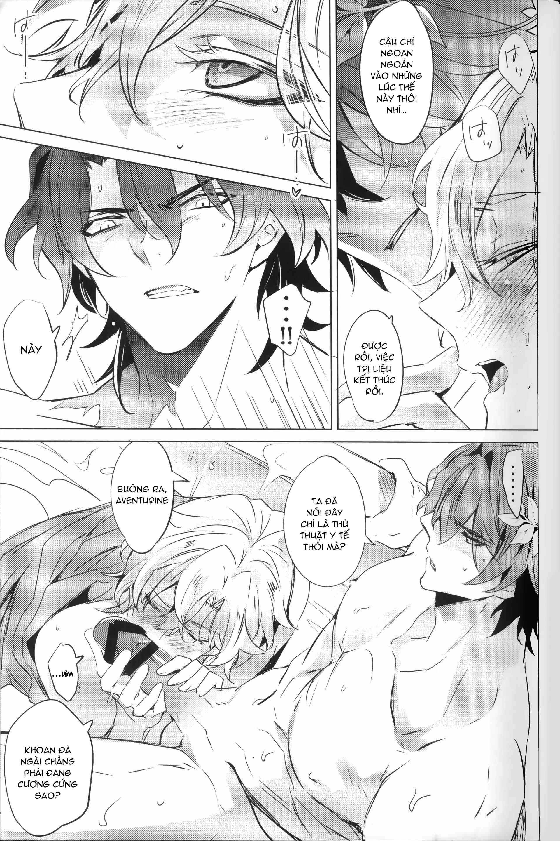 (Vicera) Honkai Star Rail Chapter 41 Ratiorine - Next 