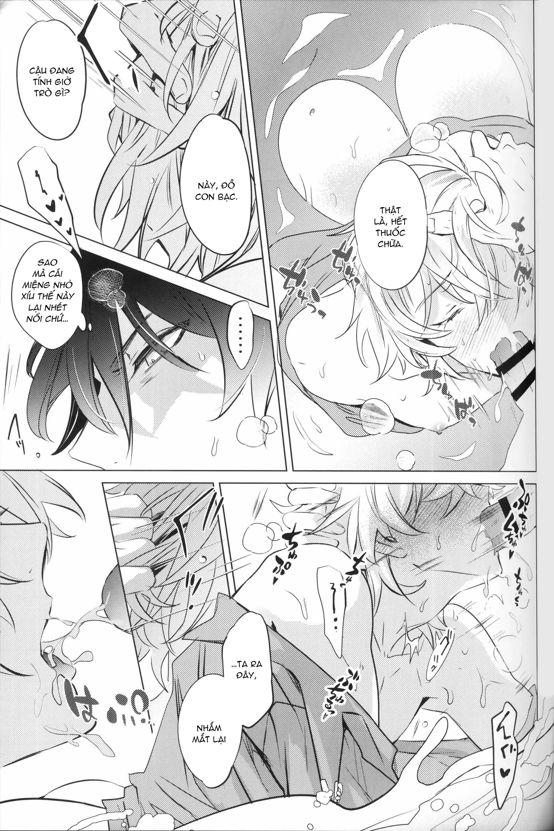 (Vicera) Honkai Star Rail Chapter 41 Ratiorine - Next 