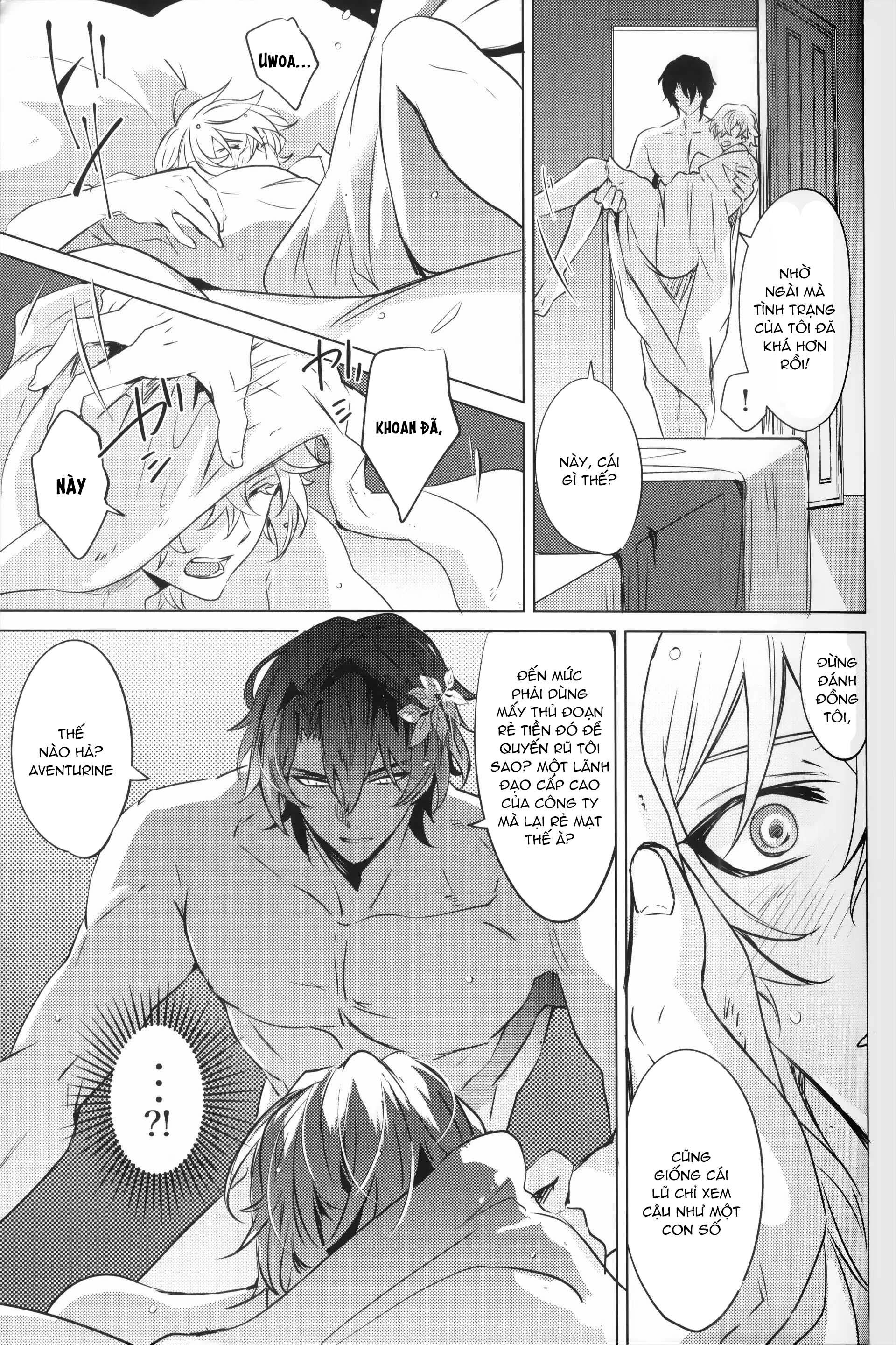 (Vicera) Honkai Star Rail Chapter 41 Ratiorine - Next 
