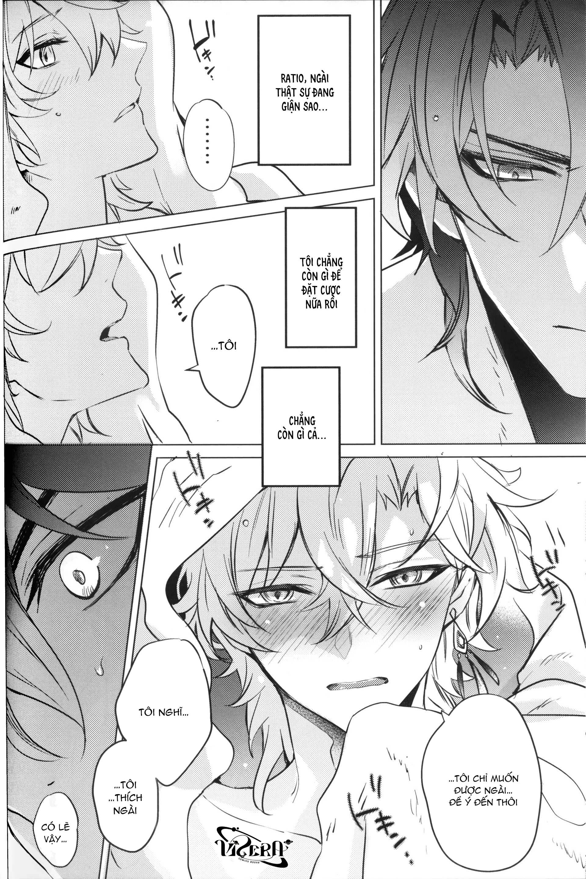 (Vicera) Honkai Star Rail Chapter 41 Ratiorine - Next 