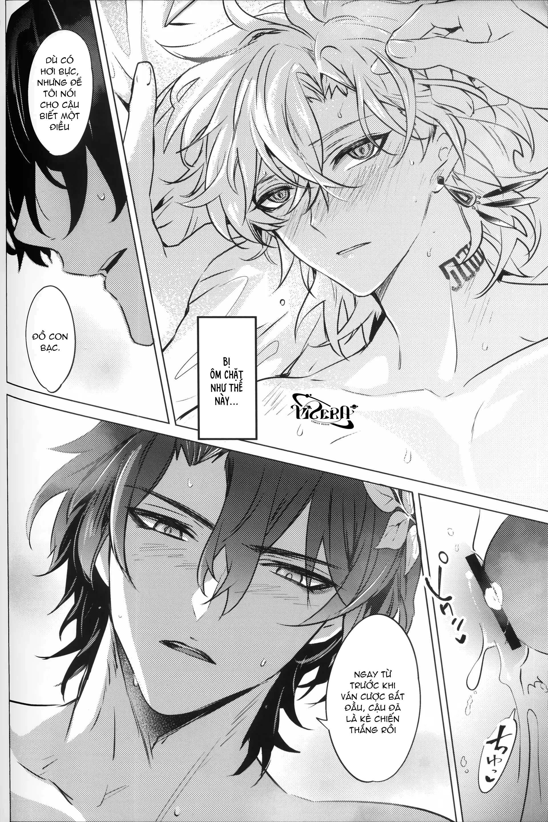 (Vicera) Honkai Star Rail Chapter 41 Ratiorine - Next 
