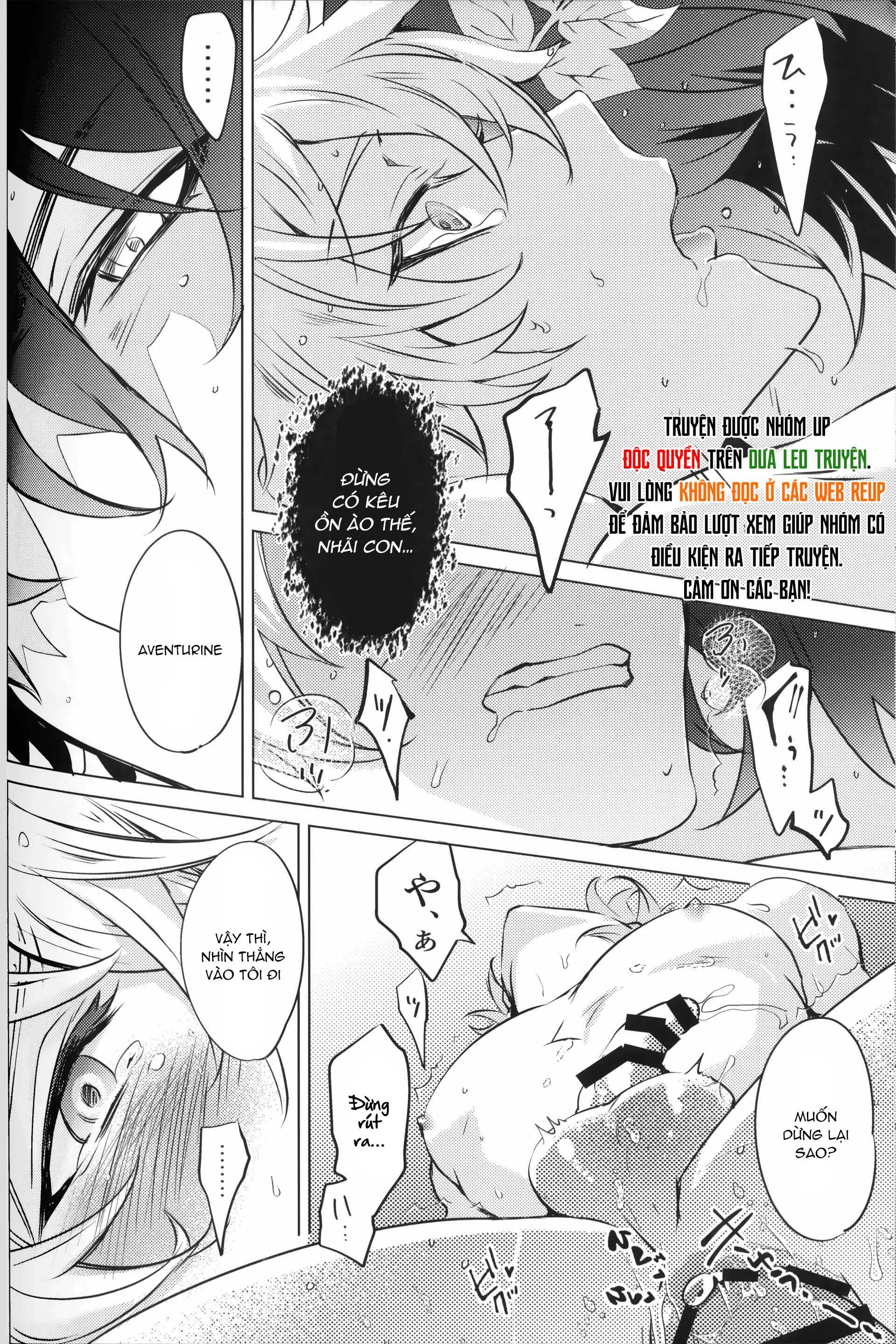 (Vicera) Honkai Star Rail Chapter 41 Ratiorine - Next 
