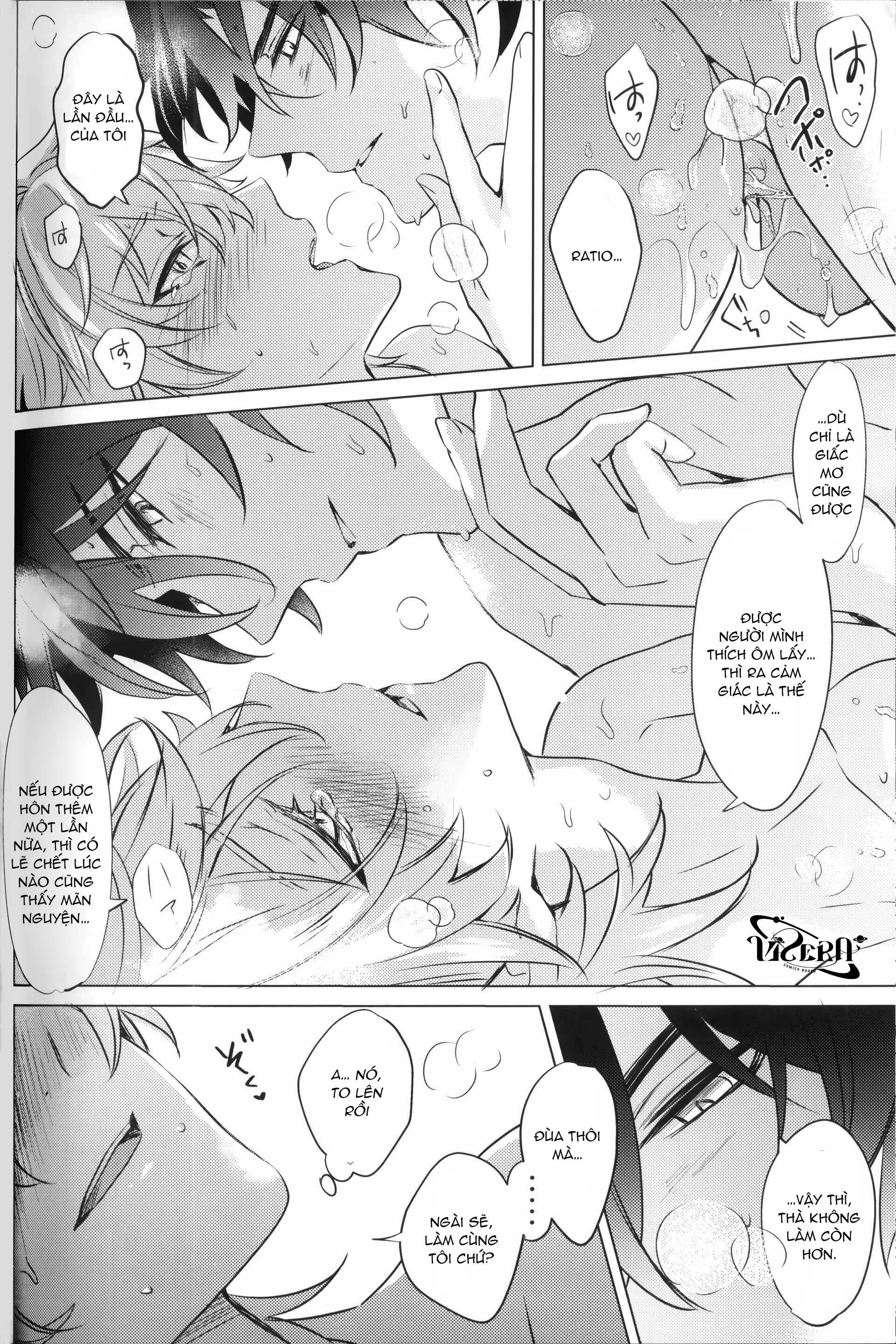 (Vicera) Honkai Star Rail Chapter 41 Ratiorine - Next 