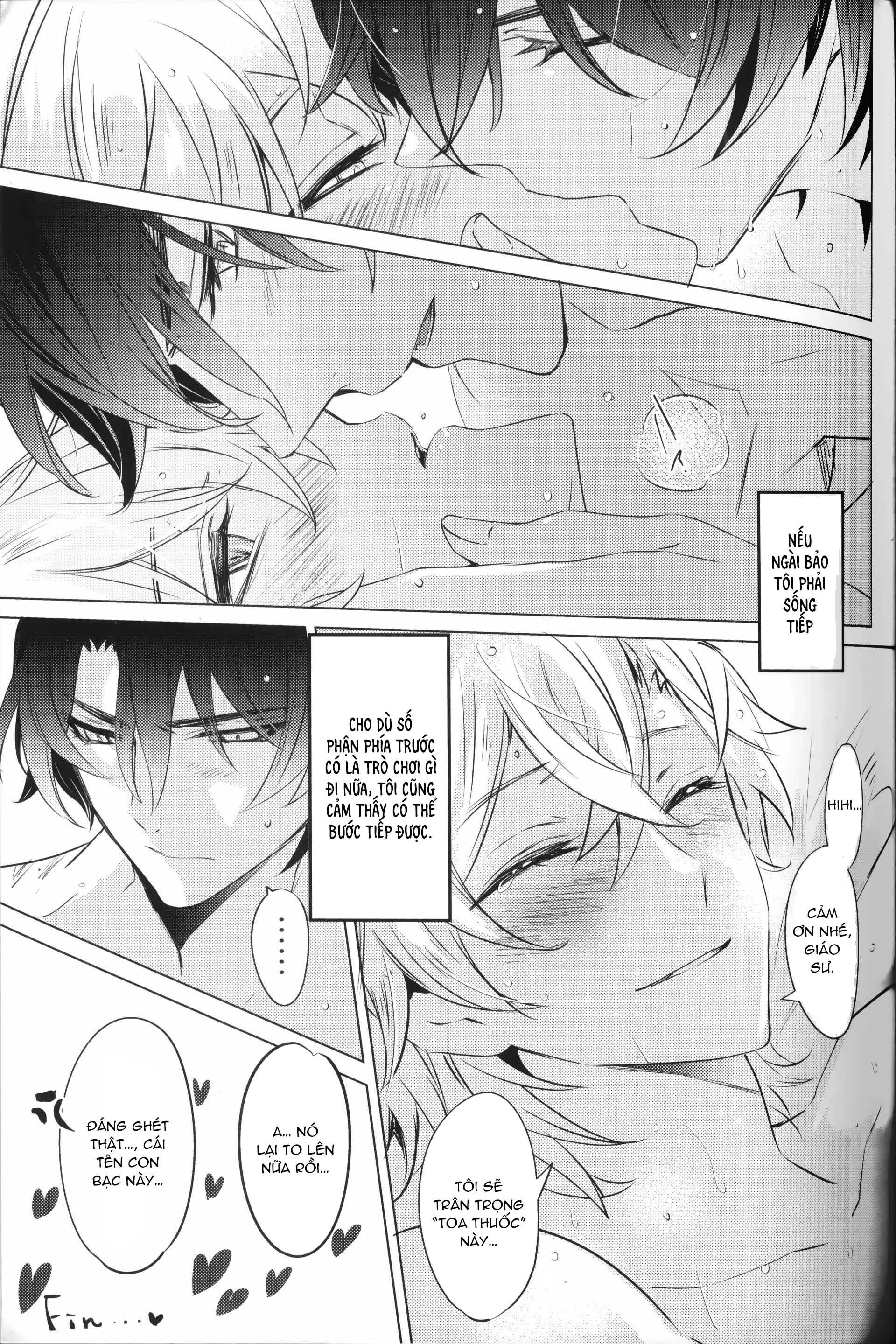 (Vicera) Honkai Star Rail Chapter 41 Ratiorine - Next 