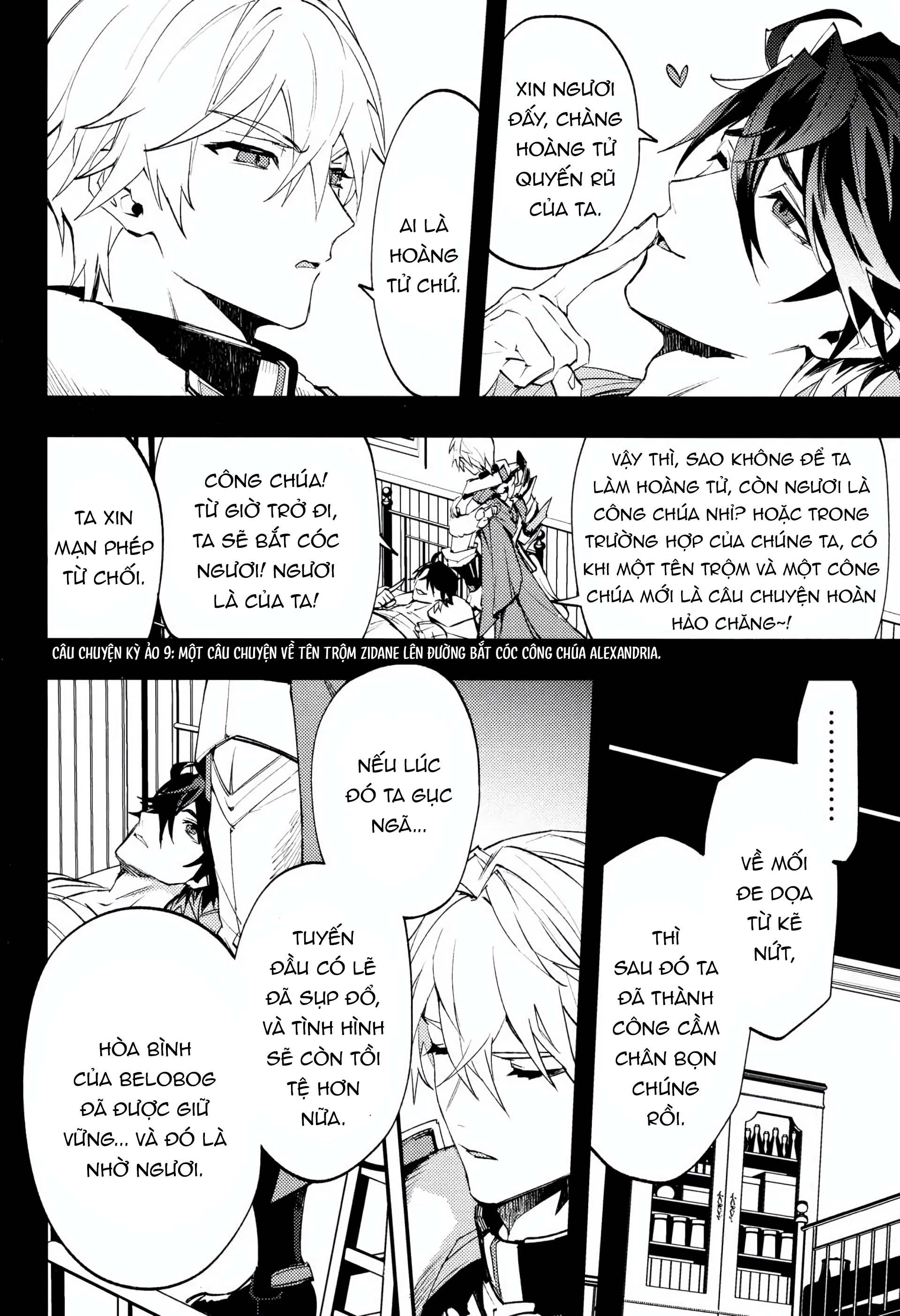 (Vicera) Honkai Star Rail Chapter 44 Sampard - Trang 3