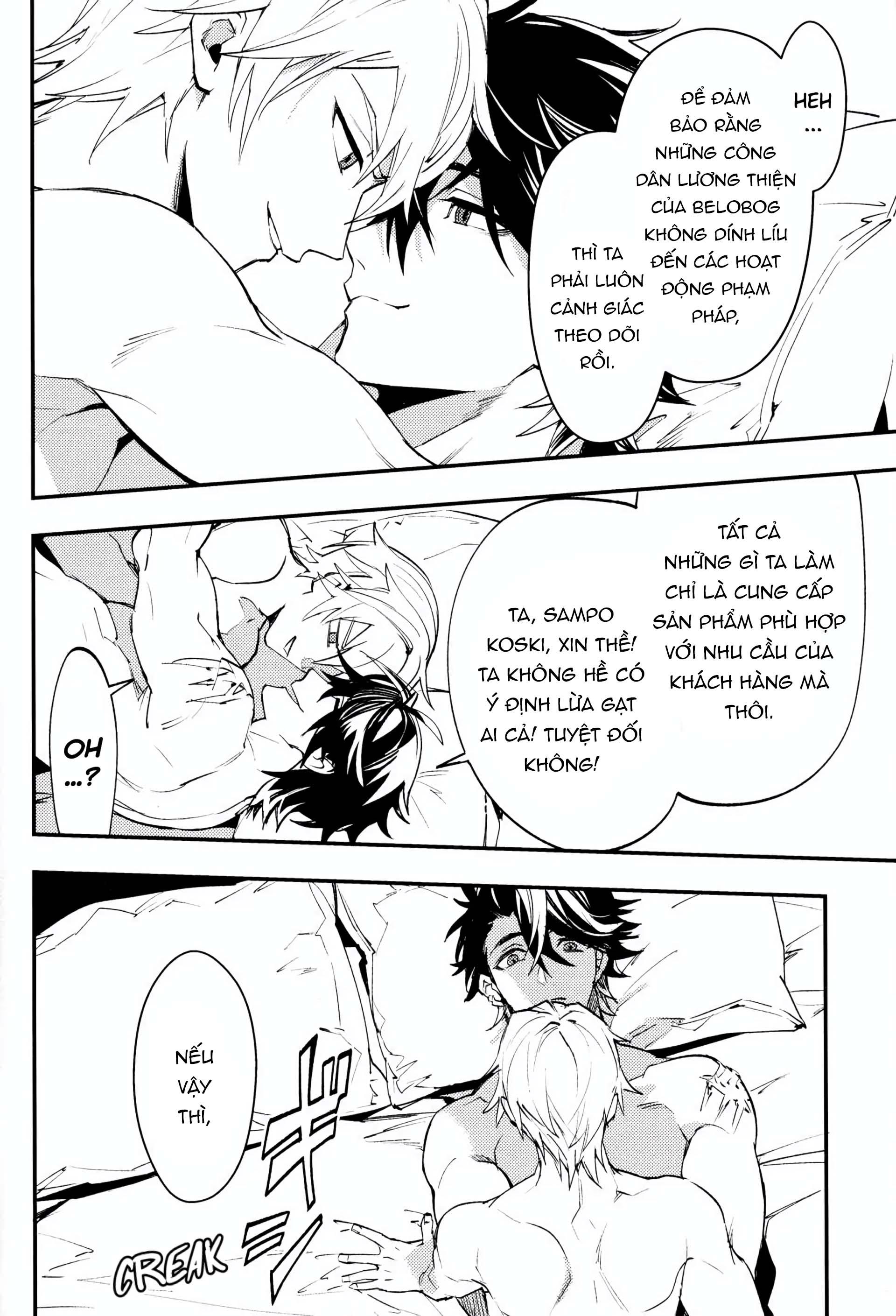 (Vicera) Honkai Star Rail Chapter 44 Sampard - Trang 3