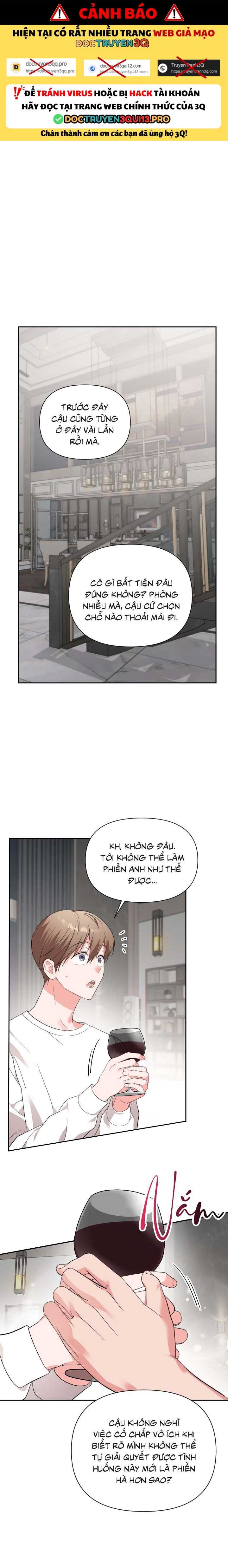 [Vicera] Masquerade Chapter 26 1
