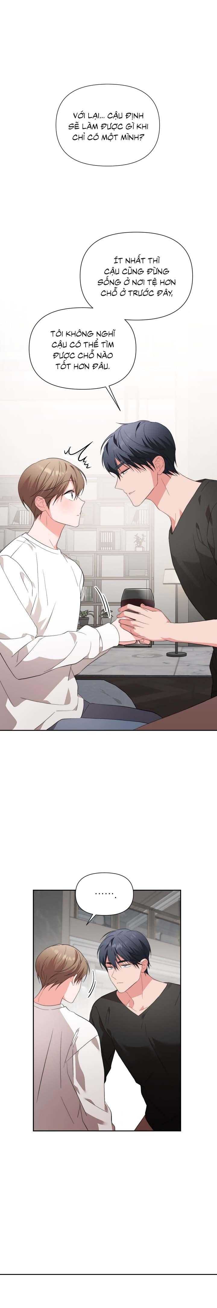 [Vicera] Masquerade Chapter 26 2