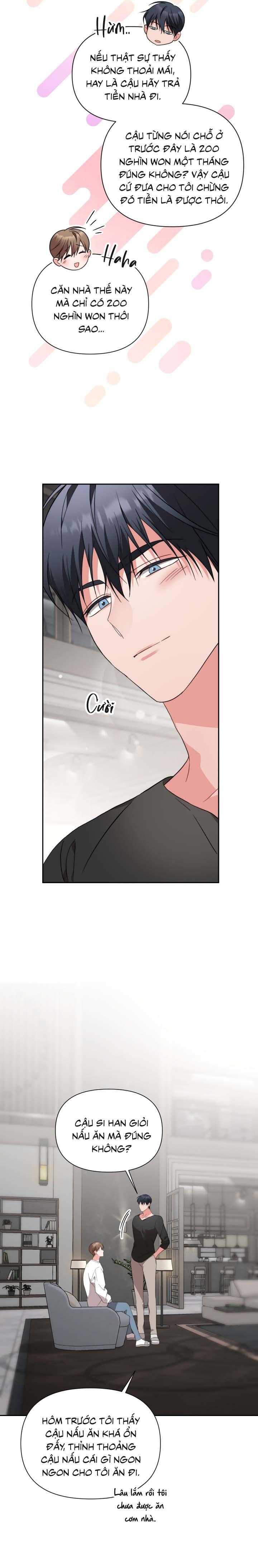 [Vicera] Masquerade Chapter 26 4